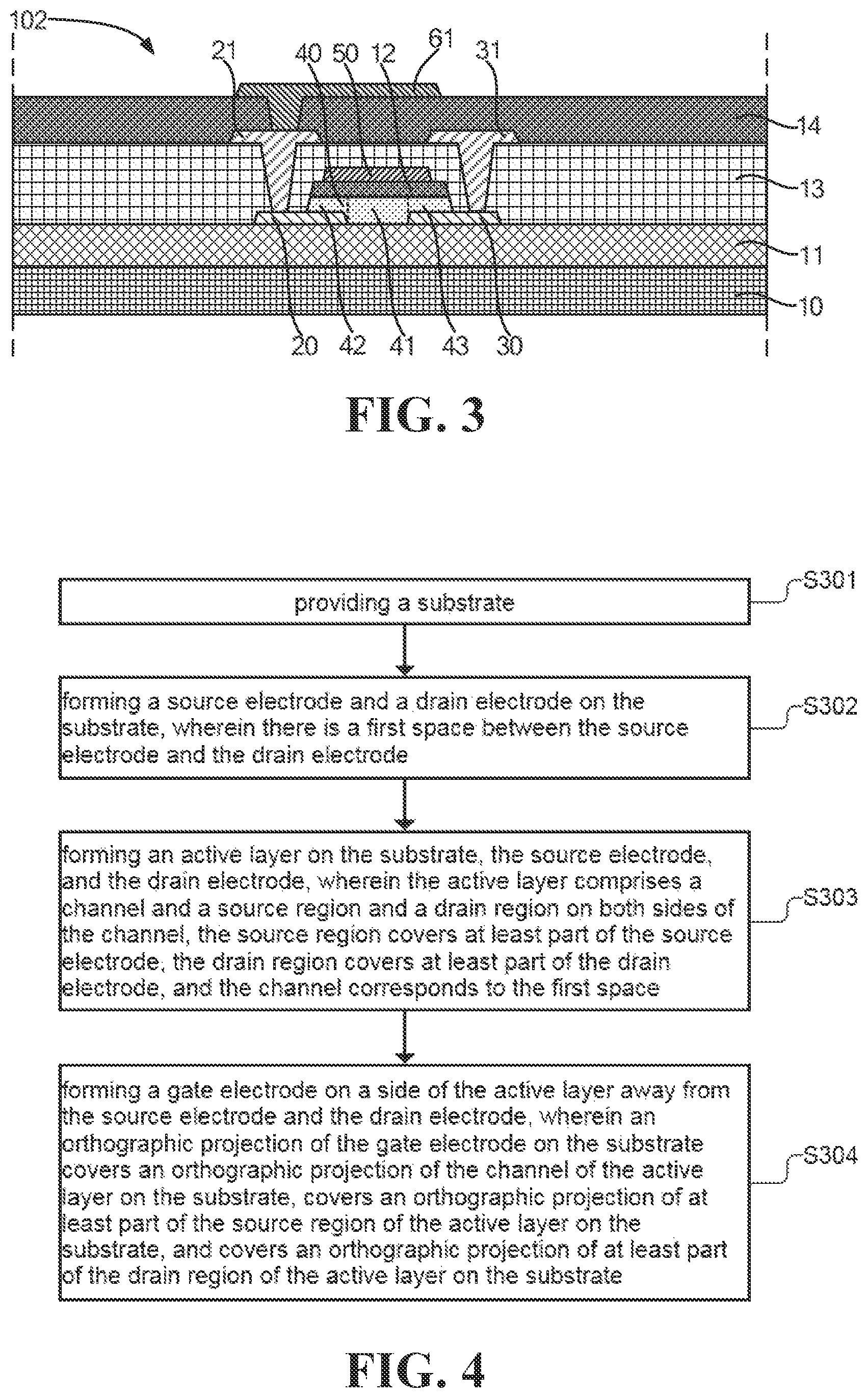 Patent US12414375 Figure 2 – Driving substrate, method for fabricating same, and display panel