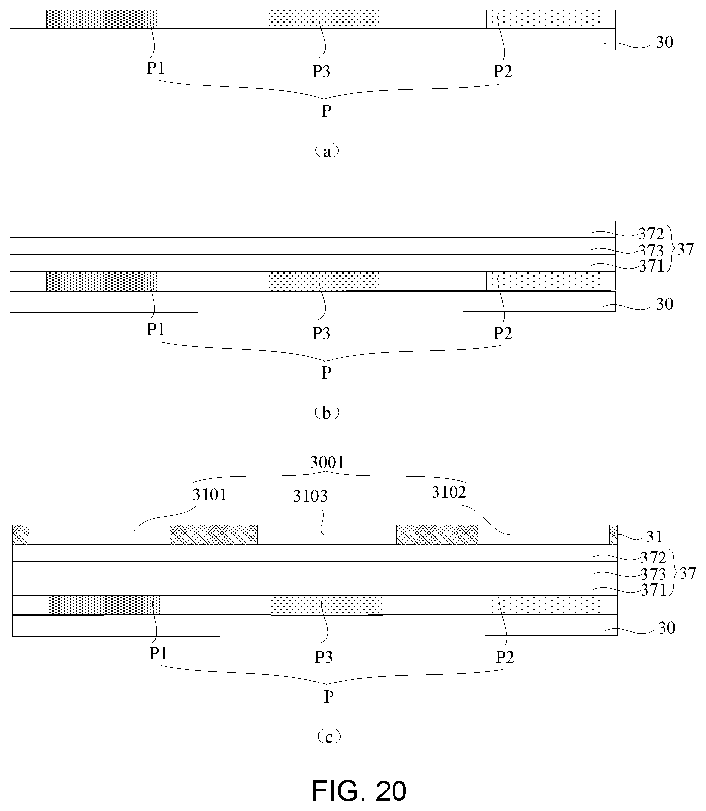 Patent US12414434 Figure 10 – Display panel having different opening lengths and light-emitting lengths and manufacturing method therefor, and display device