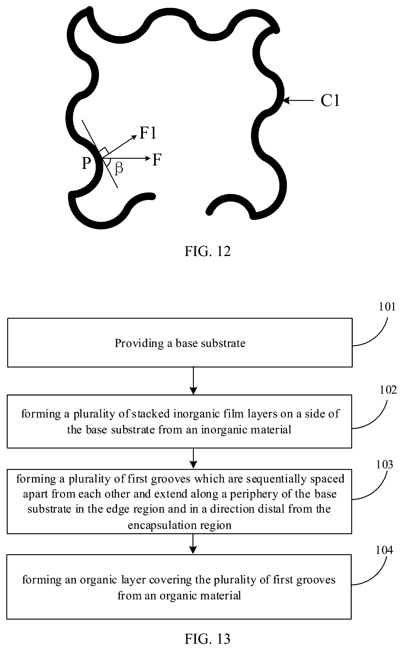 Patent US12414446 Figure 9 – Display substrate and method for manufacturing same, and display device