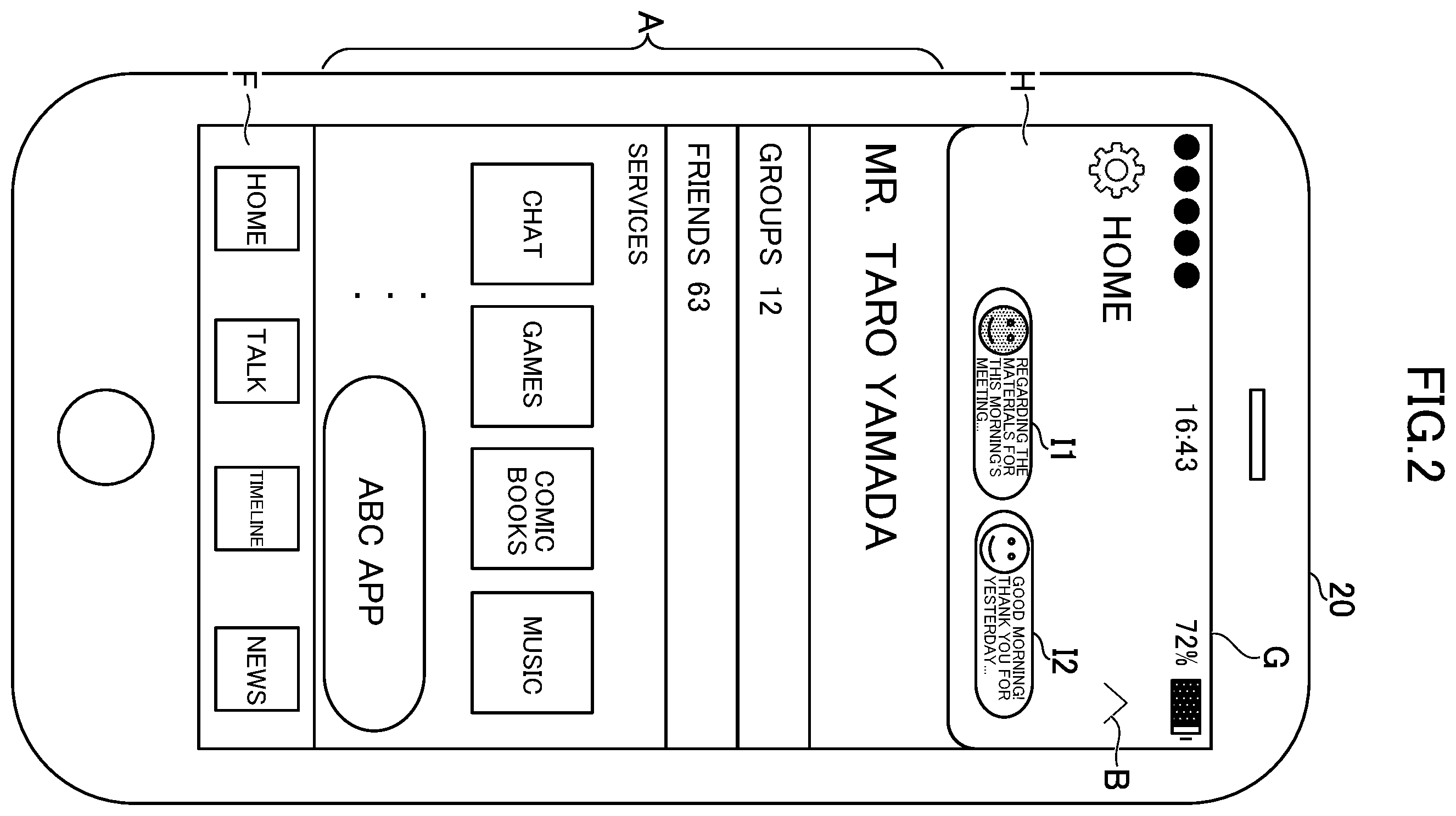 Patent US12417009 Figure 2 – Display control device for managing display of objects on a screen, display control method and program
