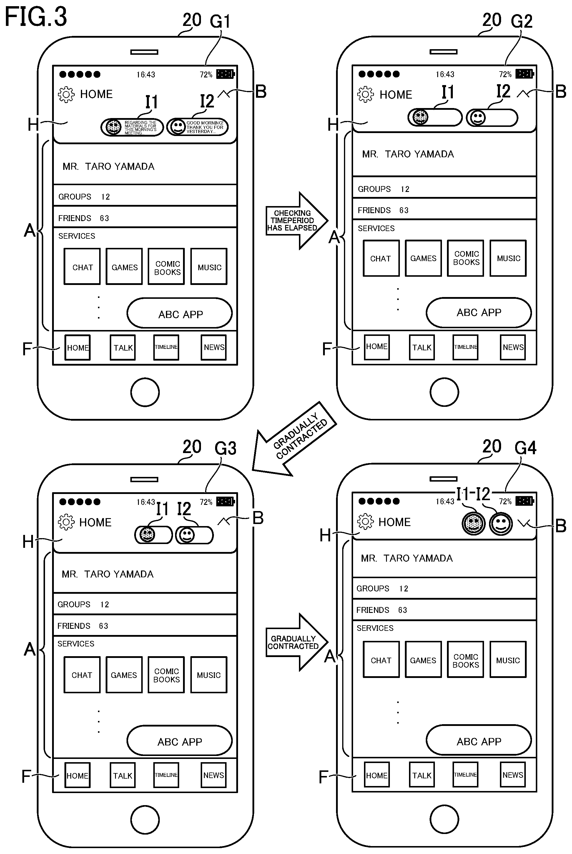Patent US12417009 Figure 3 – Display control device for managing display of objects on a screen, display control method and program