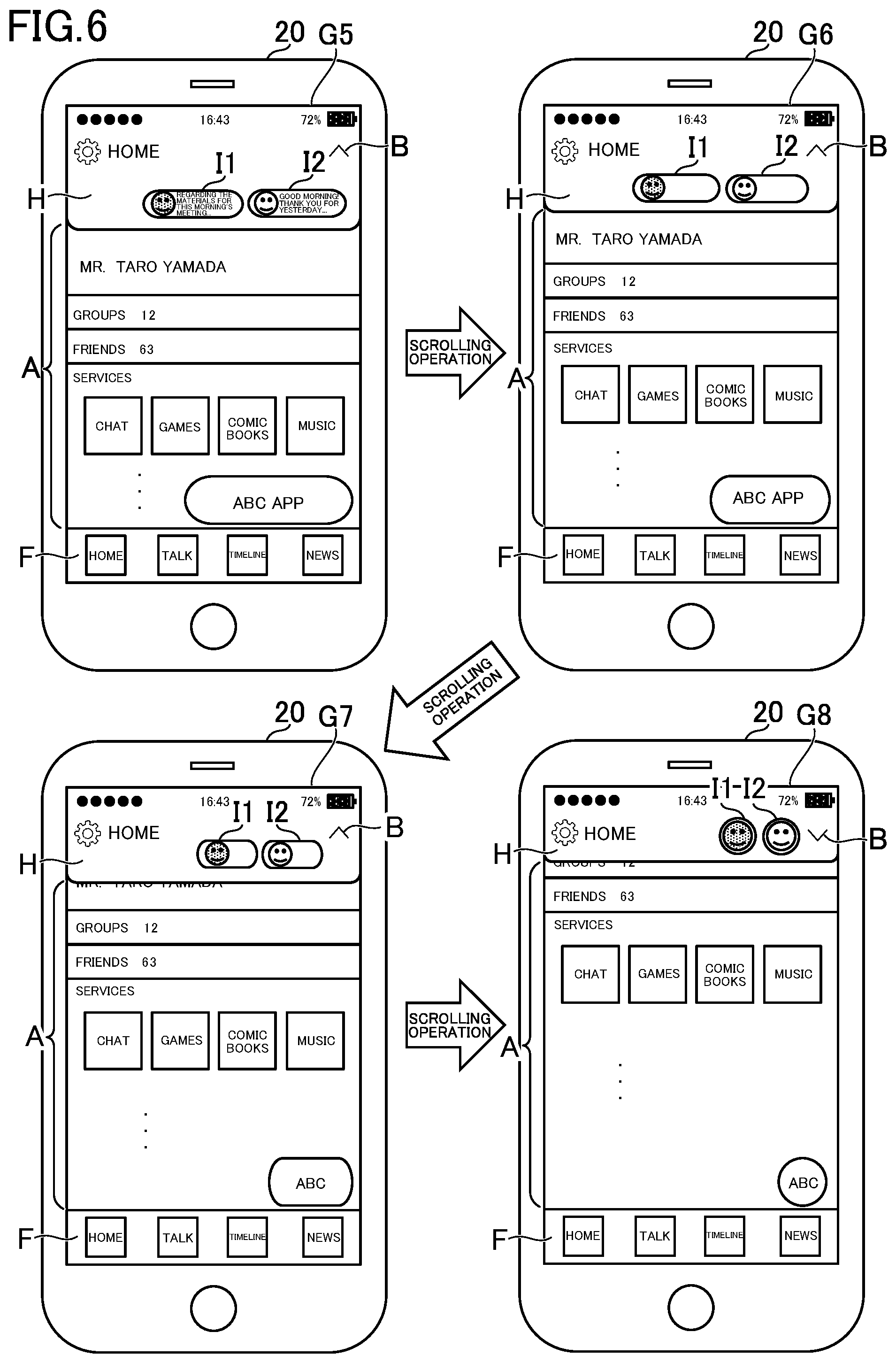 Patent US12417009 Figure 6 – Display control device for managing display of objects on a screen, display control method and program