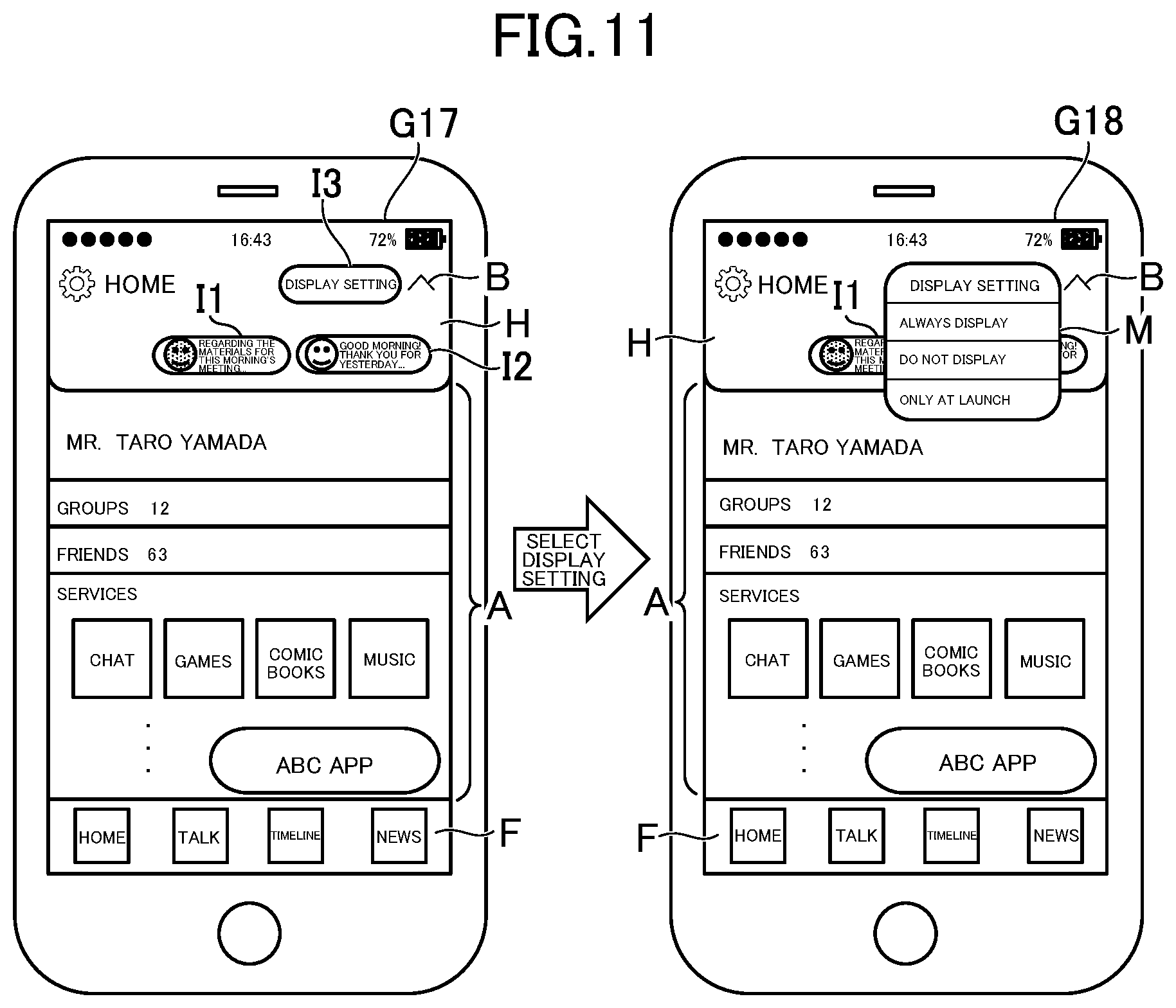 Patent US12417009 Figure 11 – Display control device for managing display of objects on a screen, display control method and program