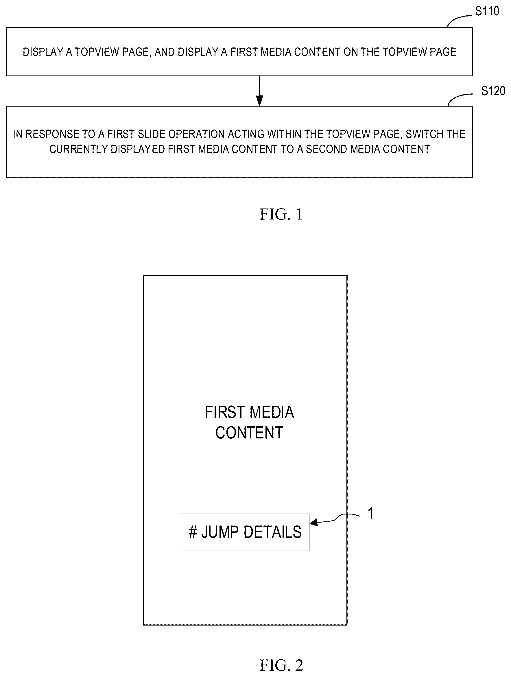 Patent US12417010 Figure 1 – Method, apparatus, electronic device and storage medium for interaction