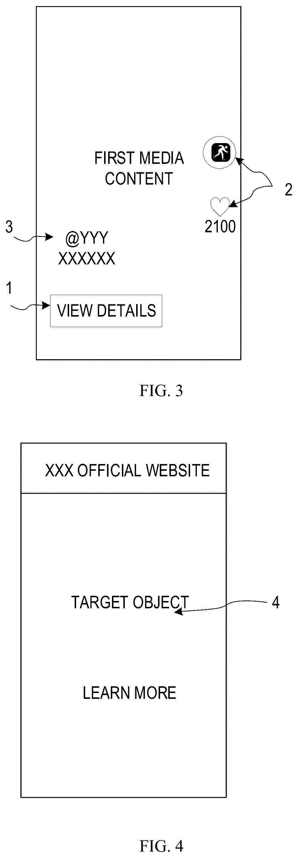 Patent US12417010 Figure 2 – Method, apparatus, electronic device and storage medium for interaction
