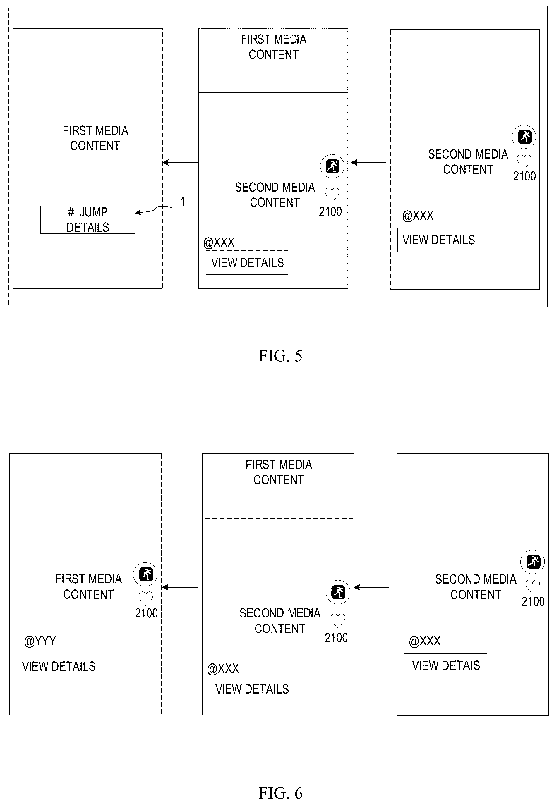 Patent US12417010 Figure 3 – Method, apparatus, electronic device and storage medium for interaction