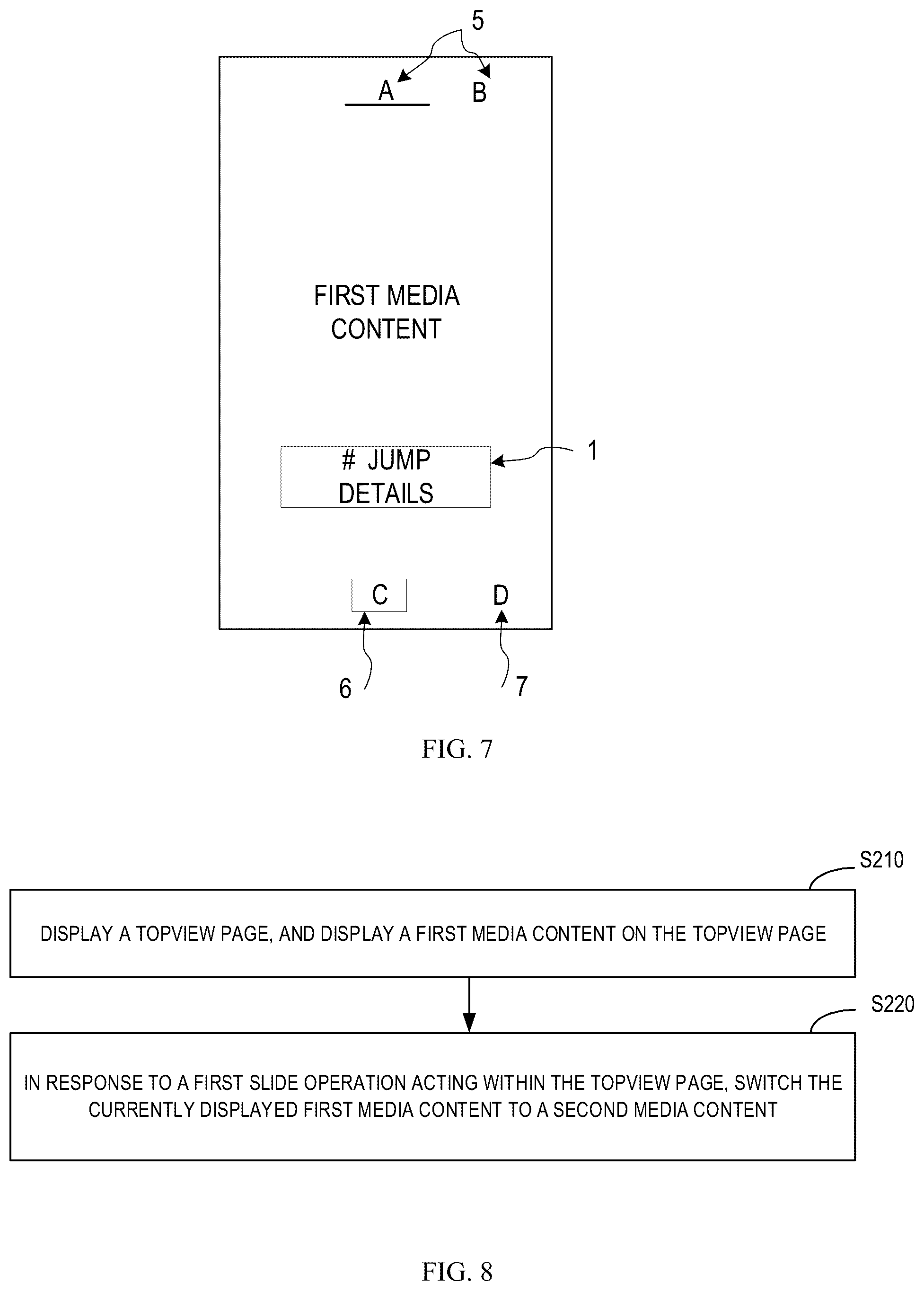 Patent US12417010 Figure 4 – Method, apparatus, electronic device and storage medium for interaction