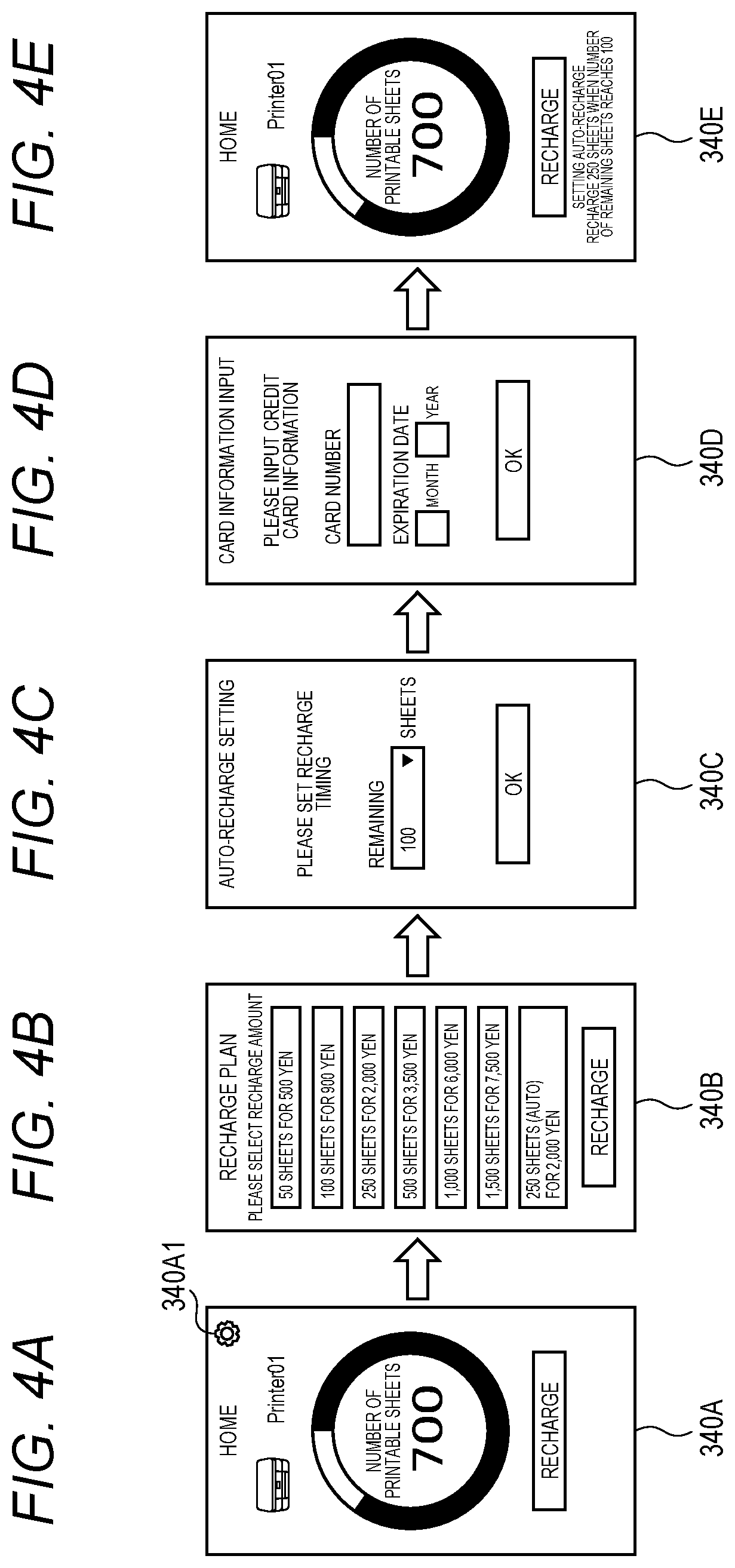 Patent US12417057 Figure 4 – Printing authority management system, printing apparatus, and non-transitory computer readable storage medium