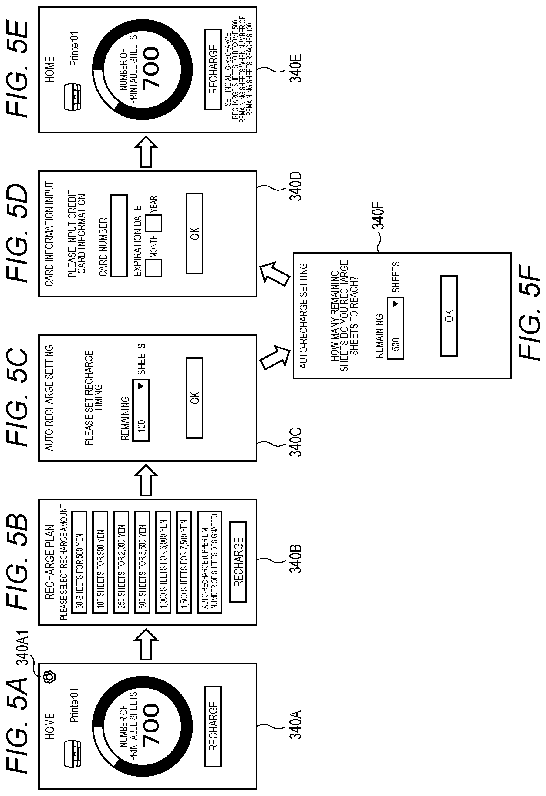 Patent US12417057 Figure 5 – Printing authority management system, printing apparatus, and non-transitory computer readable storage medium