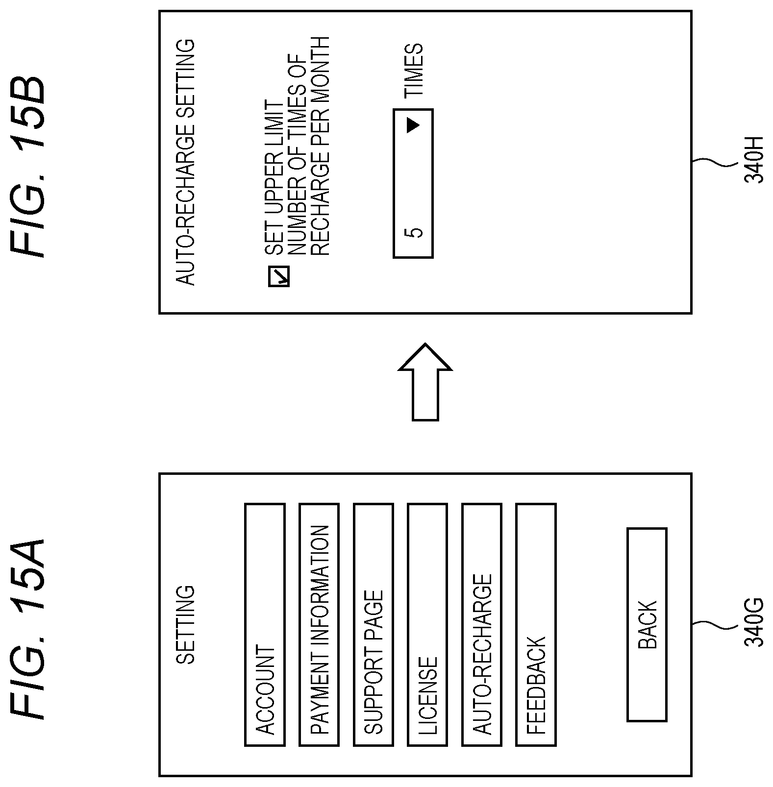 Patent US12417057 Figure 17 – Printing authority management system, printing apparatus, and non-transitory computer readable storage medium