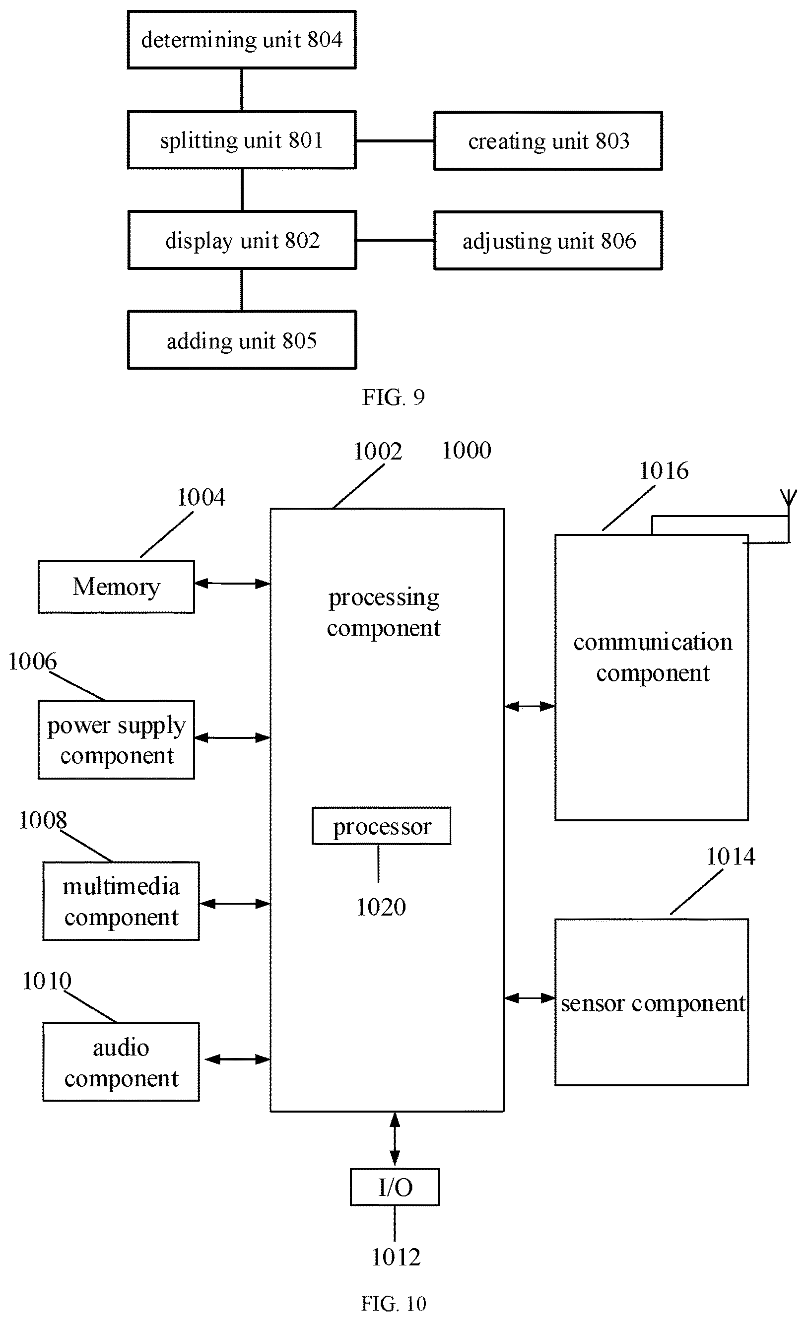 Patent US12417059 Figure 8 – Method and apparatus for split-screen display, electronic device and computer readable storage medium