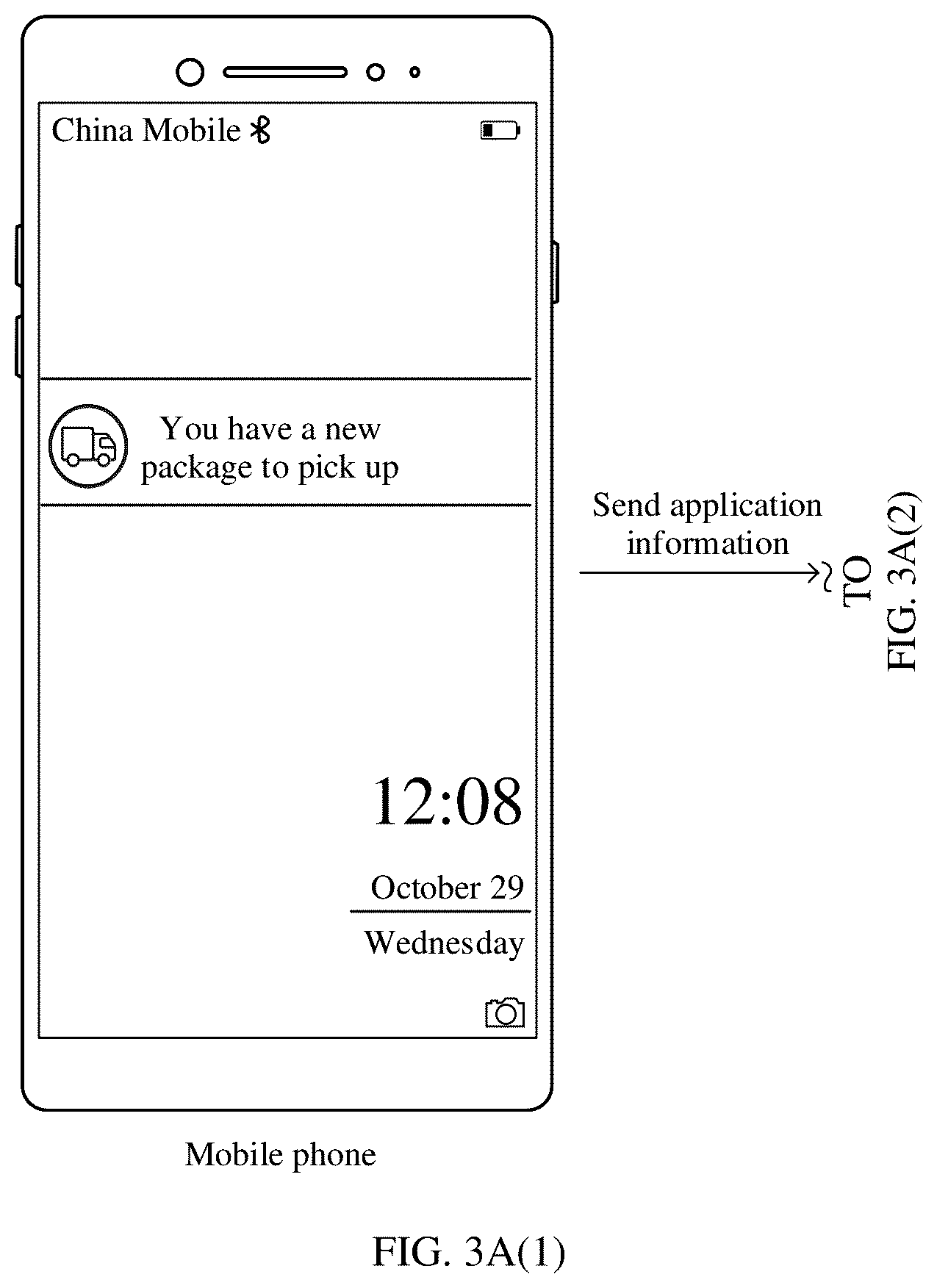 Patent US12417065 Figure 2 – Multi-screen collaboration method and system, and electronic device