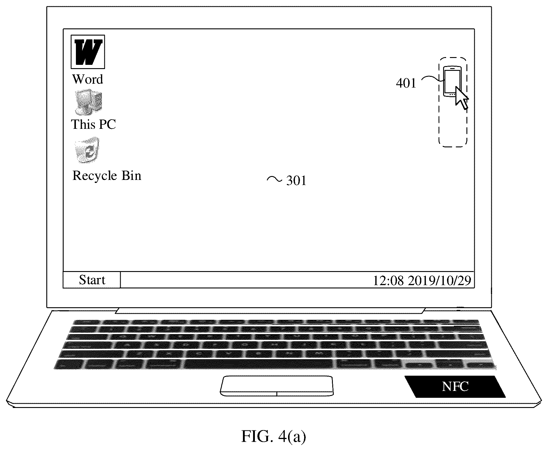 Patent US12417065 Figure 6 – Multi-screen collaboration method and system, and electronic device