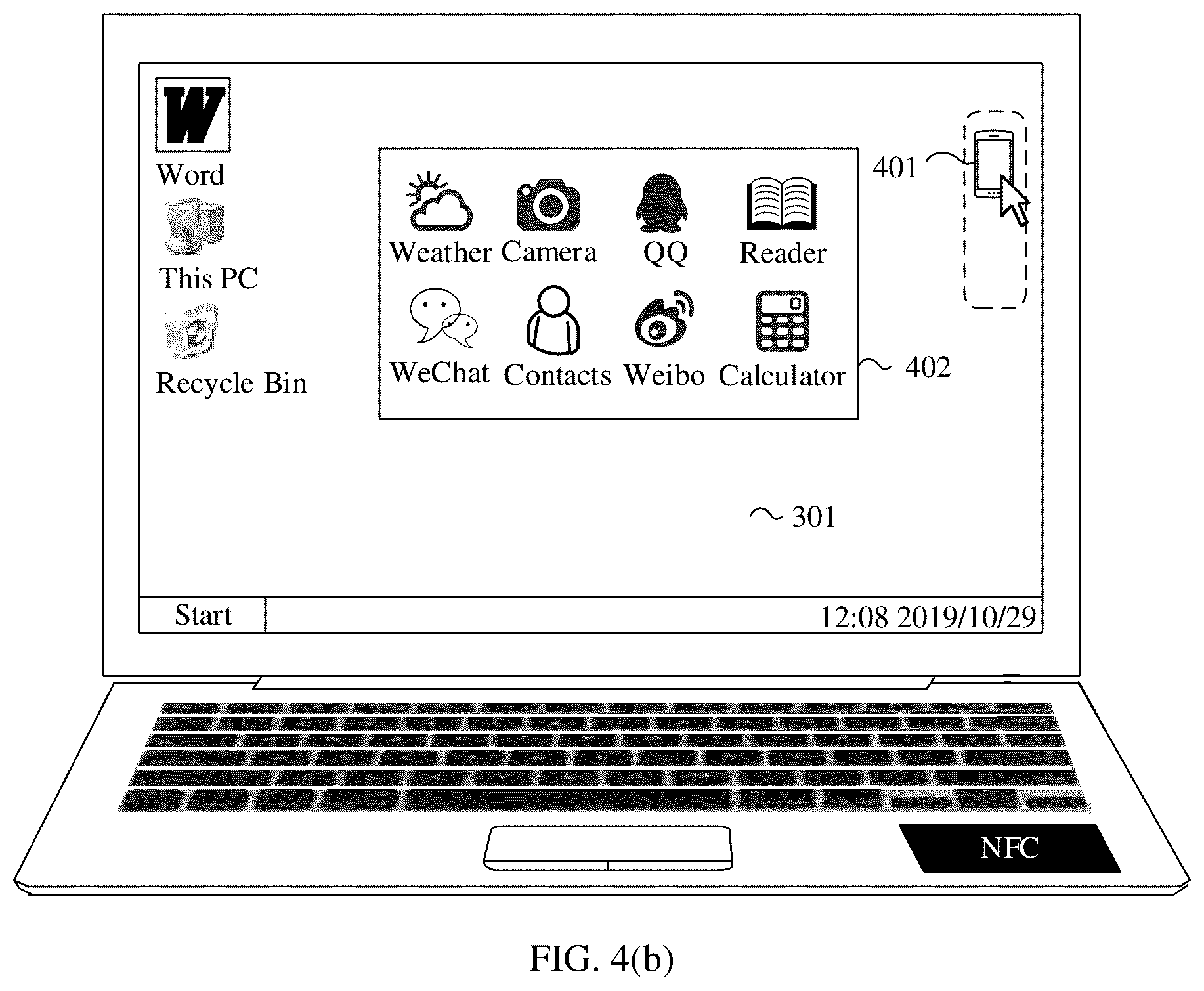 Patent US12417065 Figure 7 – Multi-screen collaboration method and system, and electronic device