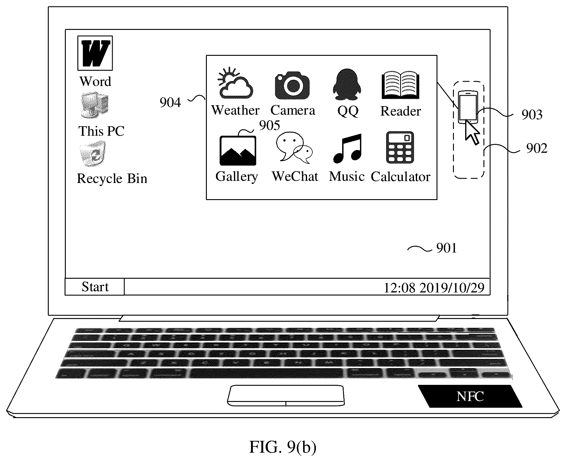 Patent US12417065 Figure 13 – Multi-screen collaboration method and system, and electronic device