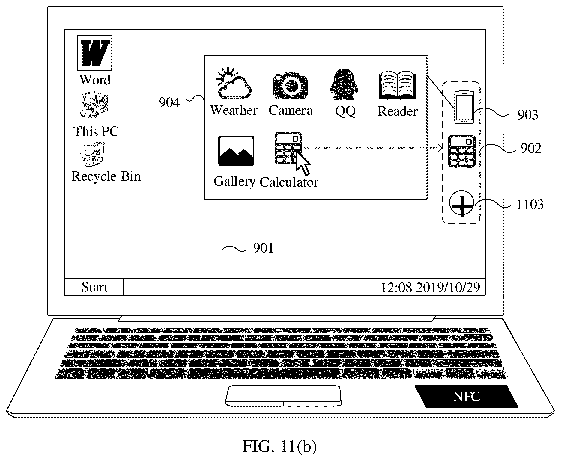 Patent US12417065 Figure 16 – Multi-screen collaboration method and system, and electronic device