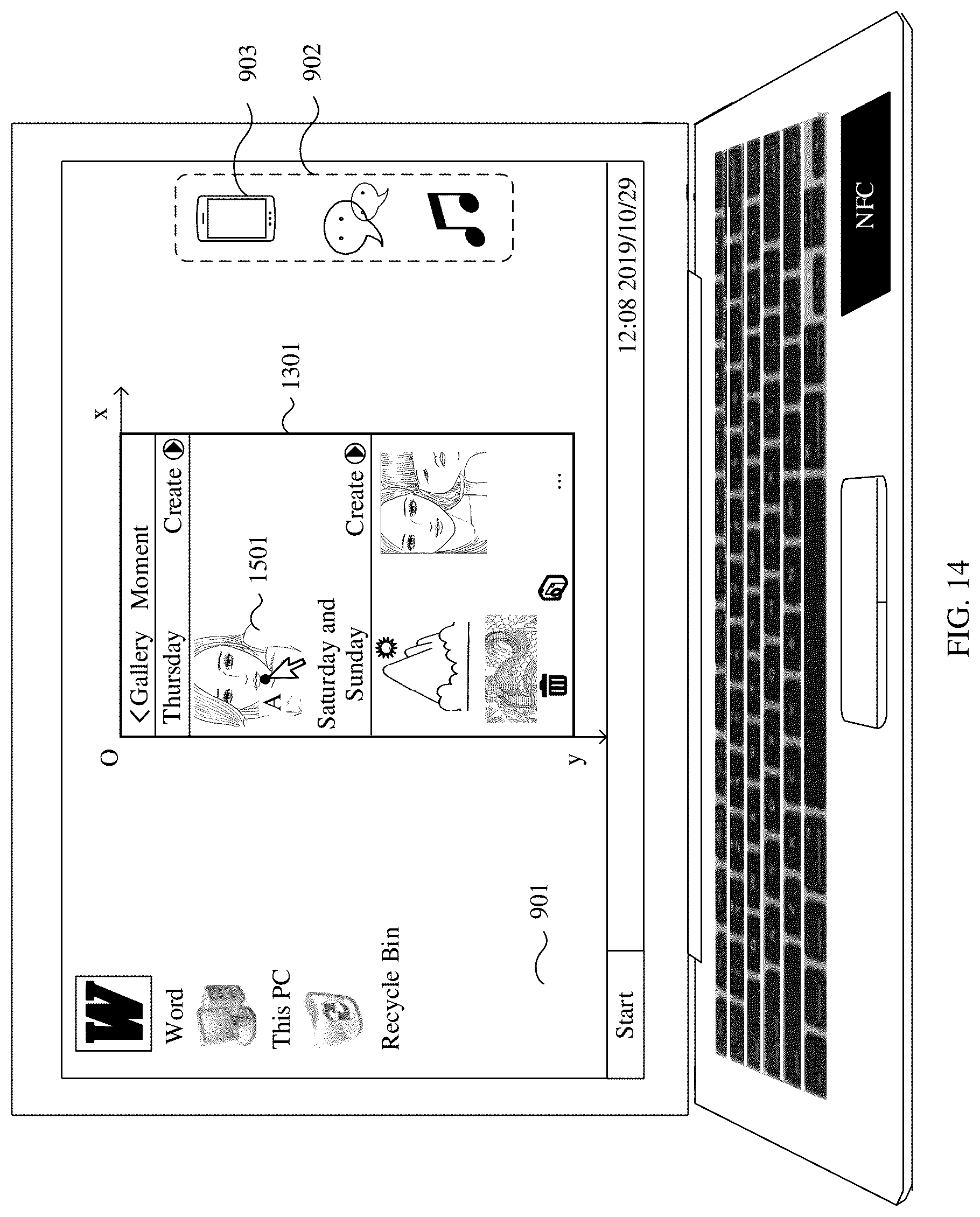 Patent US12417065 Figure 20 – Multi-screen collaboration method and system, and electronic device