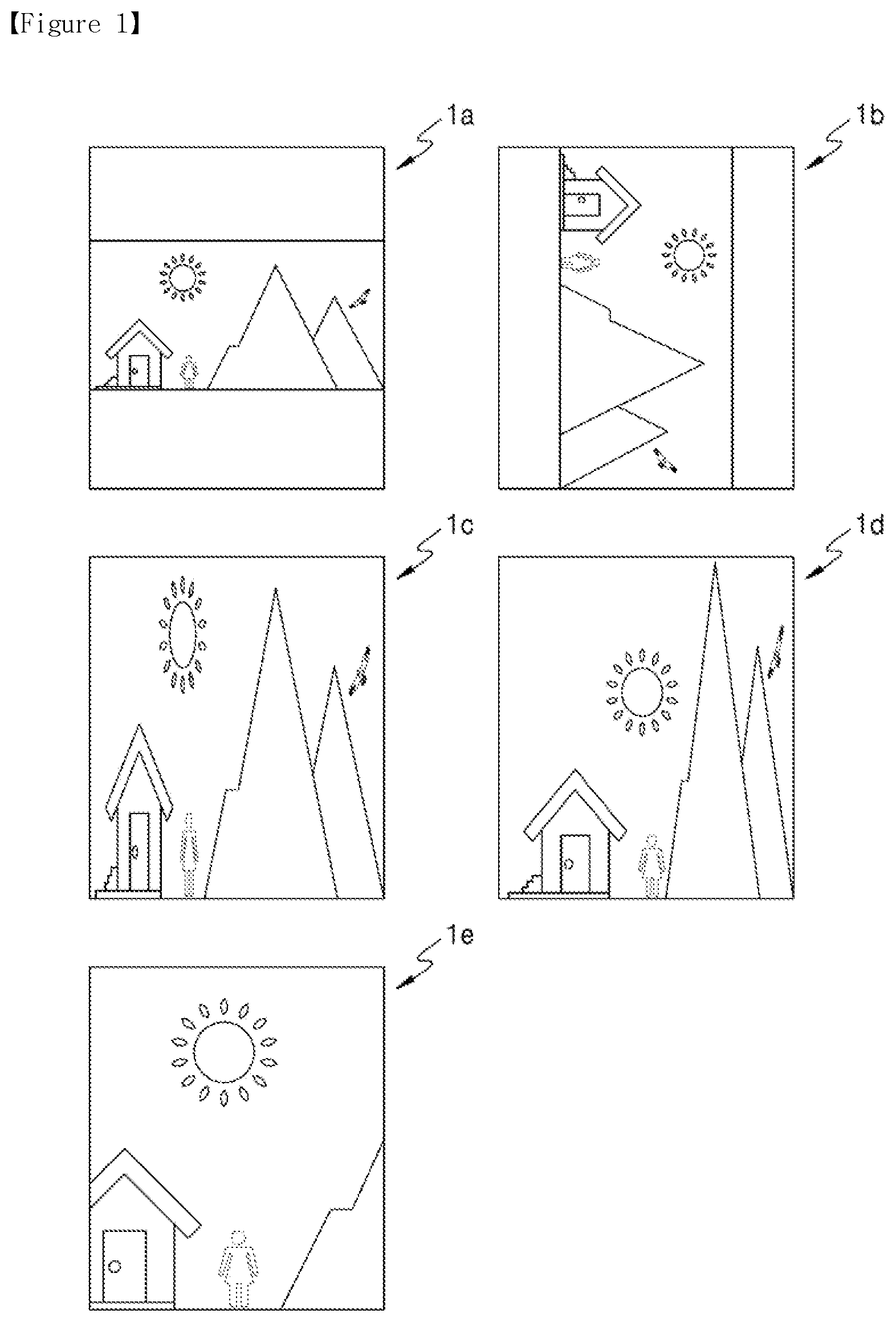 Patent US12417067 — Image processing — Figure 1