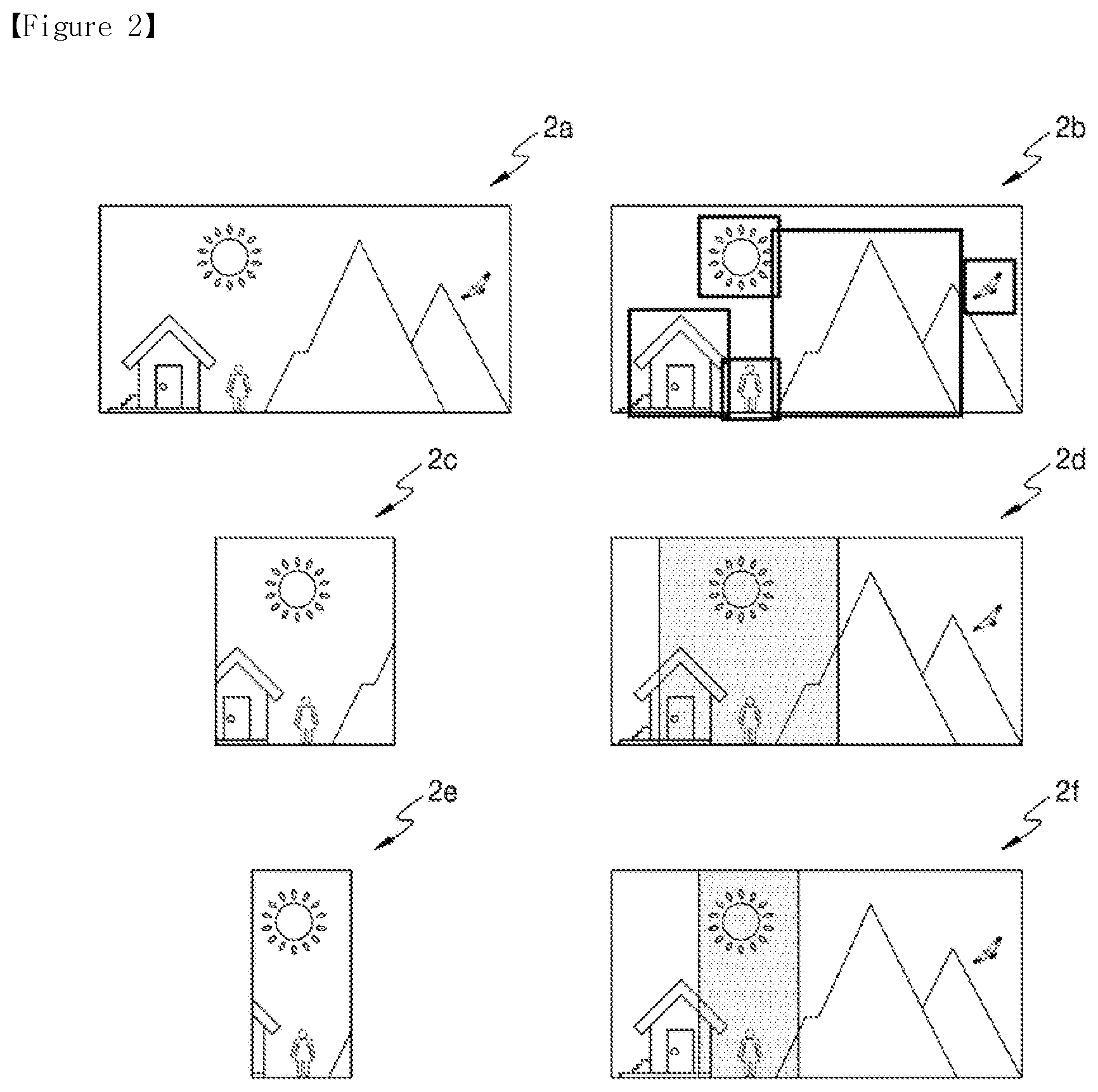 Patent US12417067 Figure 2 – Image processing