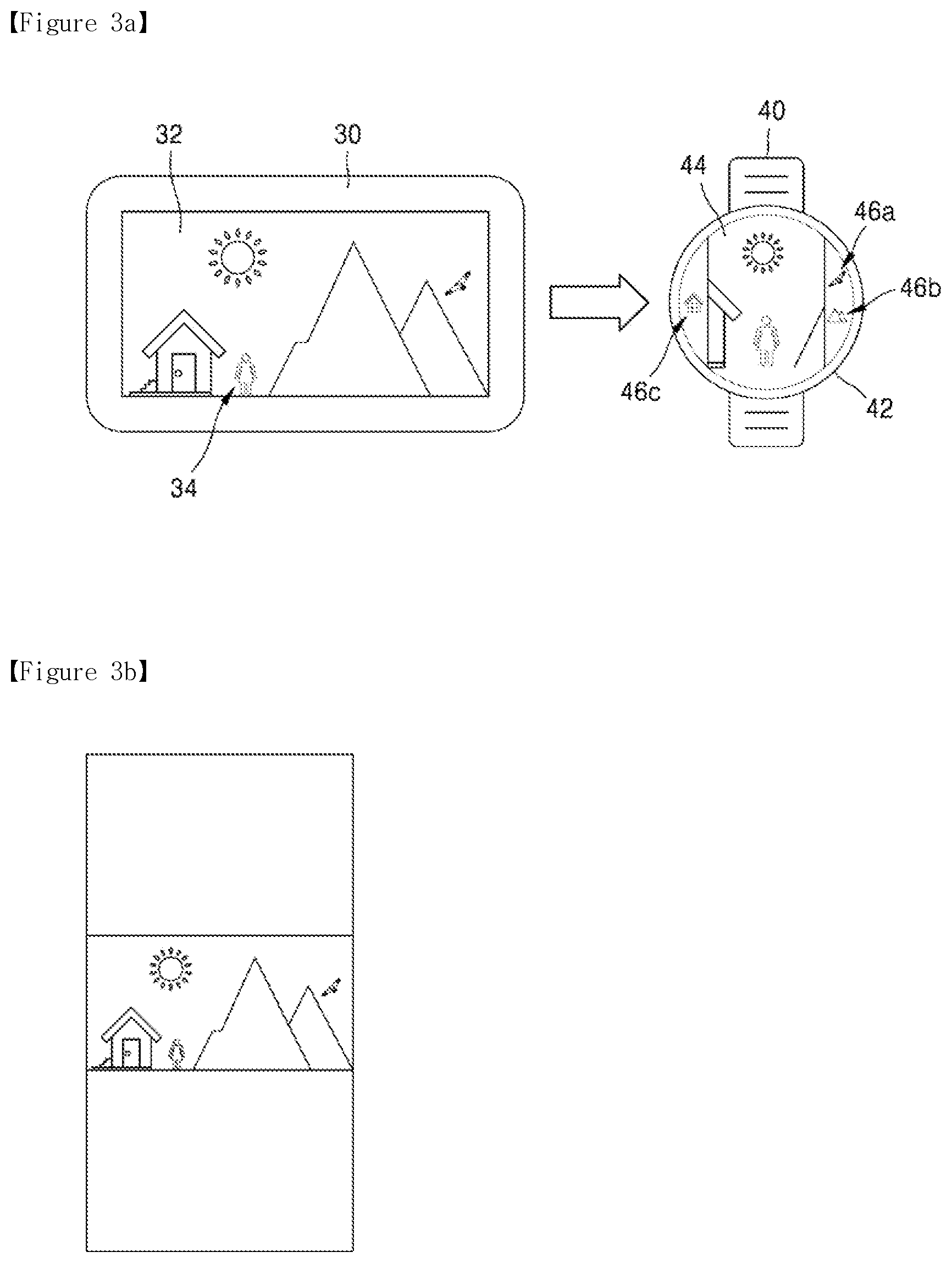 Patent US12417067 Figure 3 – Image processing