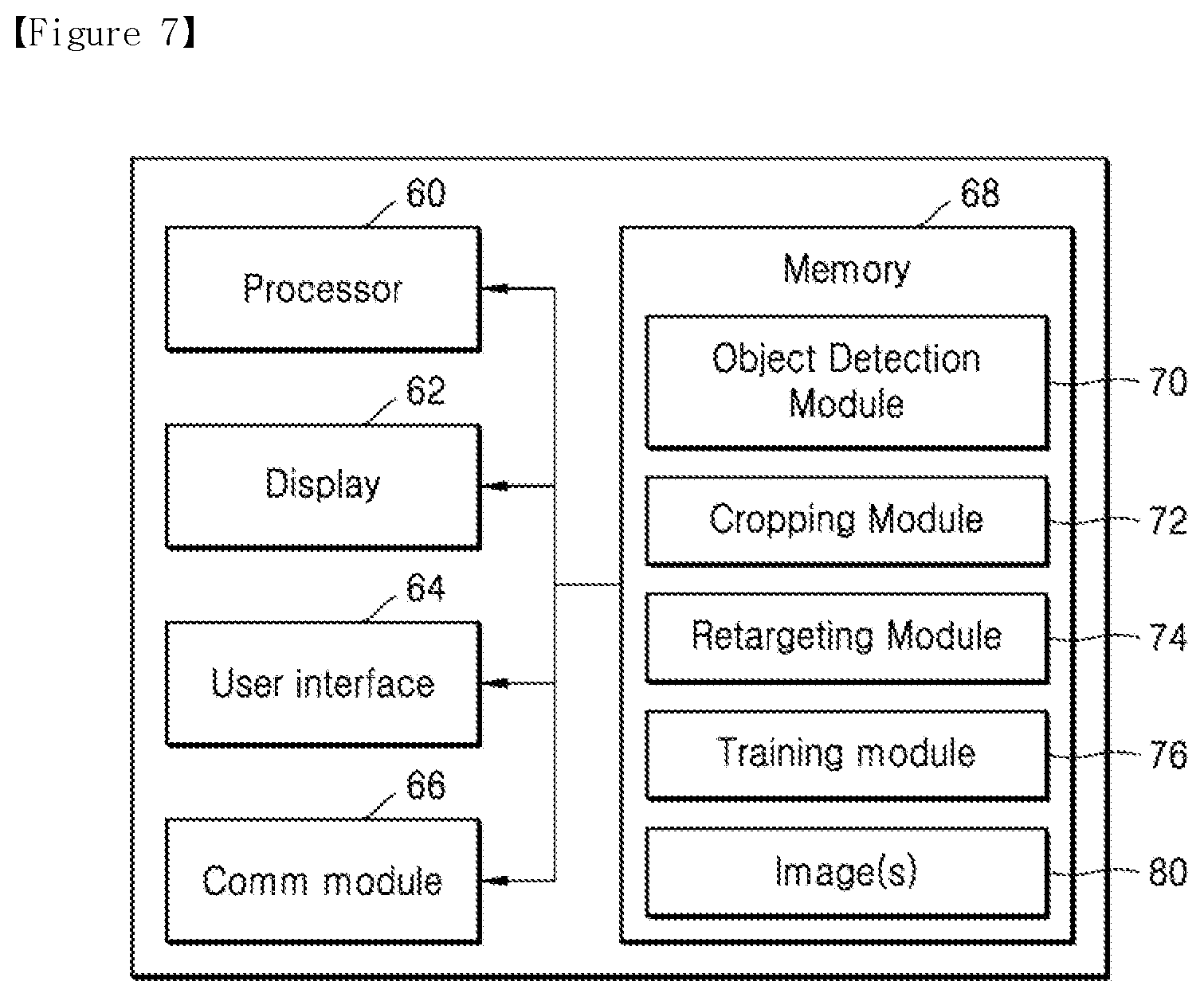 Patent US12417067 Figure 8 – Image processing