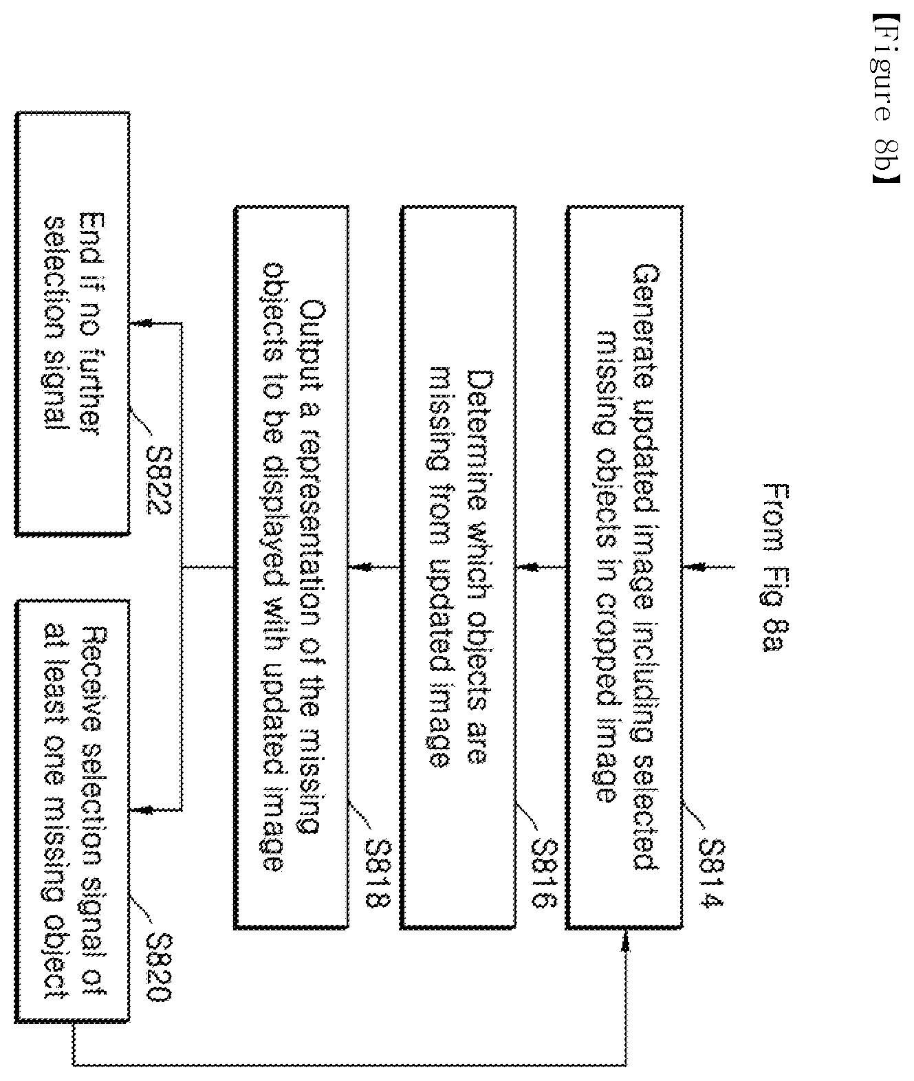 Patent US12417067 Figure 10 – Image processing