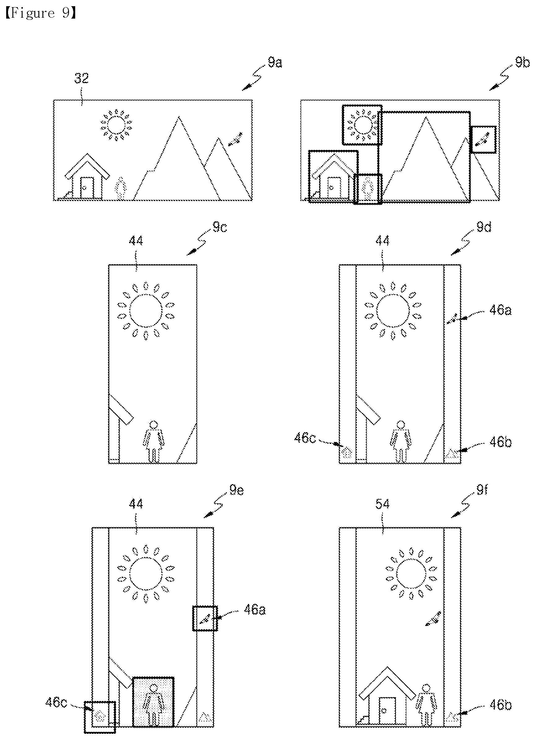 Patent US12417067 Figure 11 – Image processing