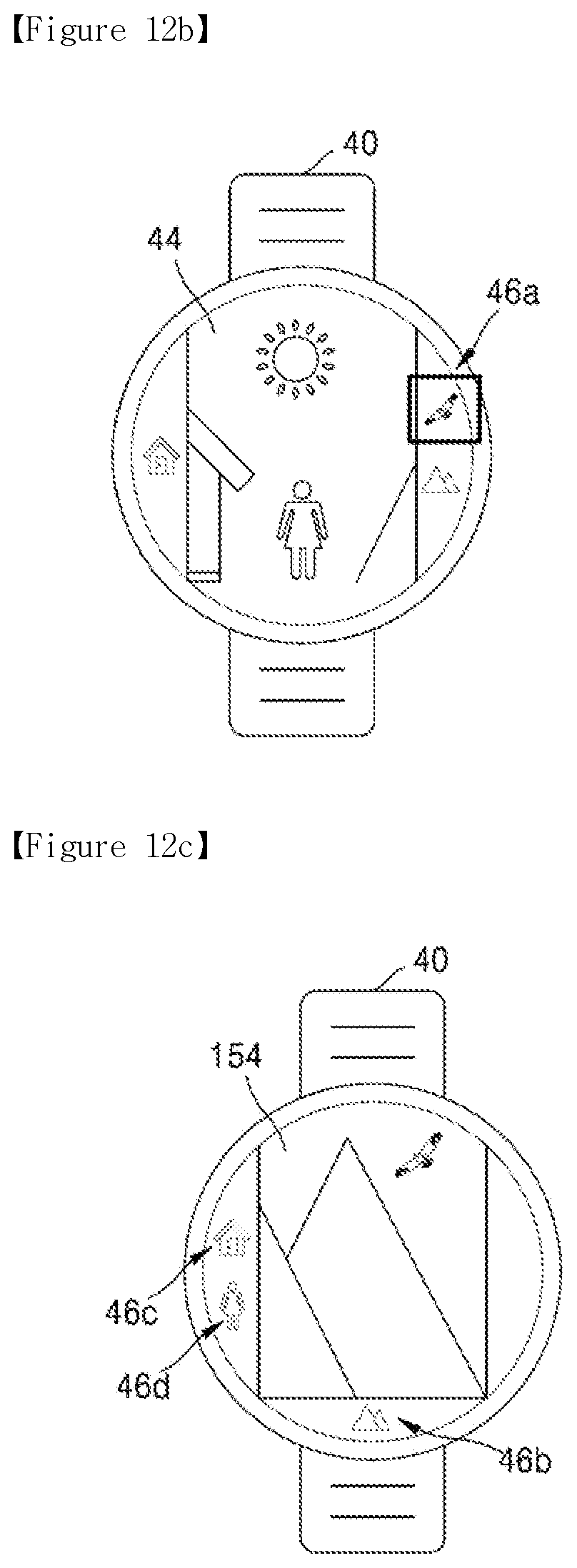 Patent US12417067 Figure 15 – Image processing