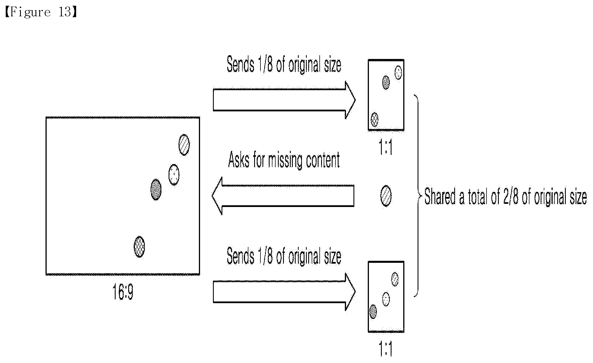 Patent US12417067 Figure 16 – Image processing