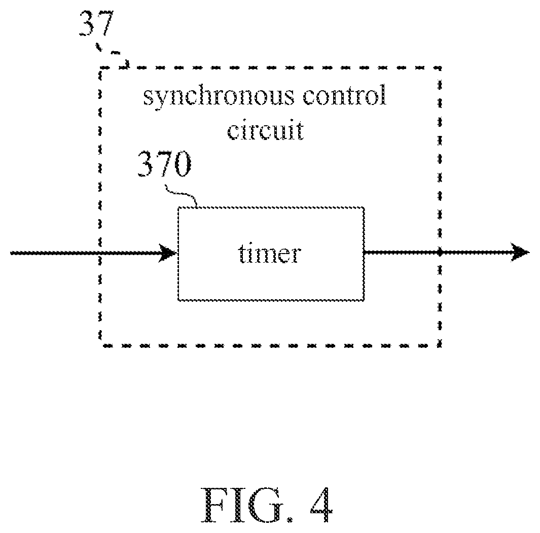 Patent US12417068 Figure 4 – Audio synchronous circuit and audio synchronous method