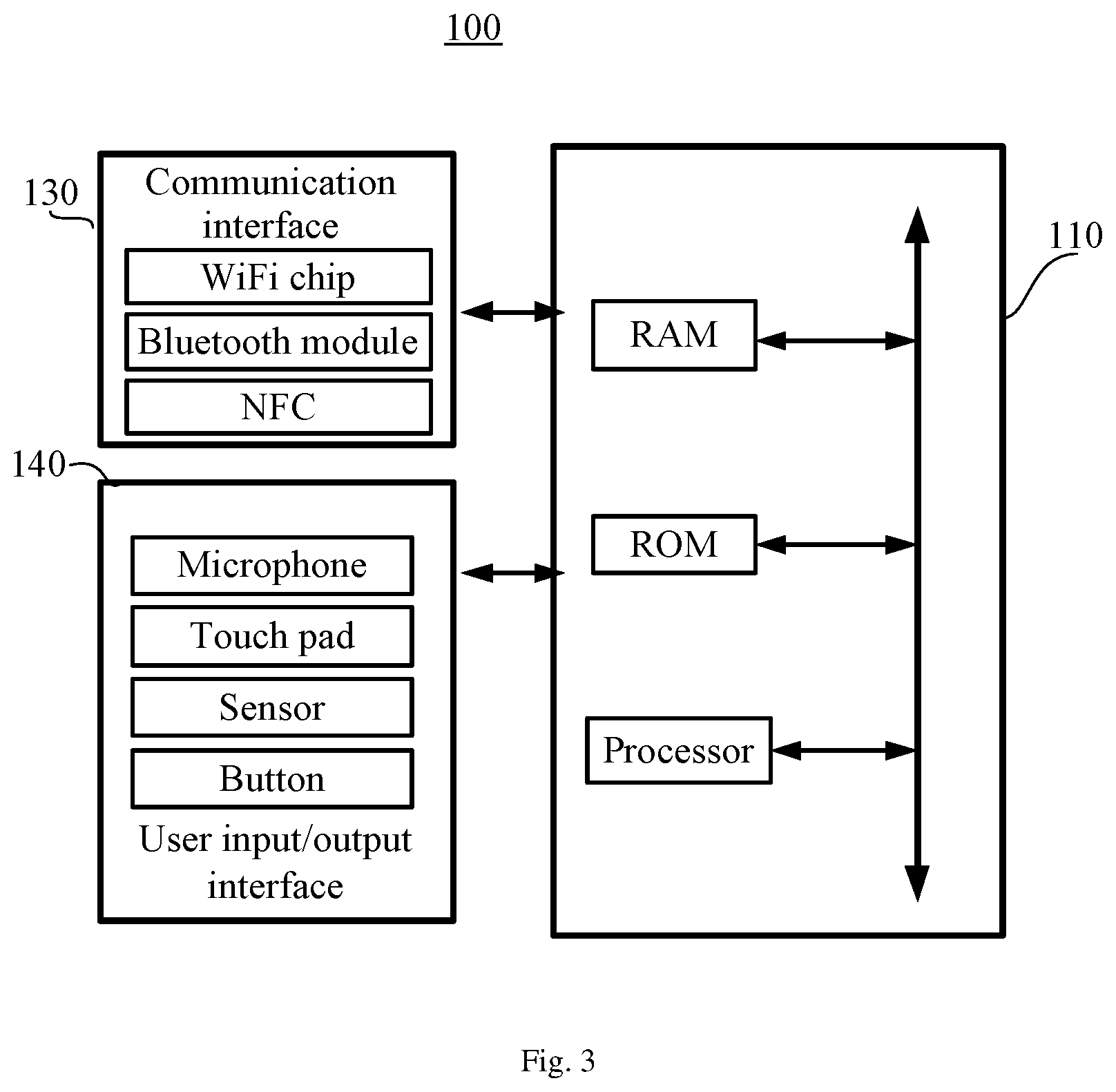 Patent US12417069 Figure 2 – Display apparatus and method for sound processing