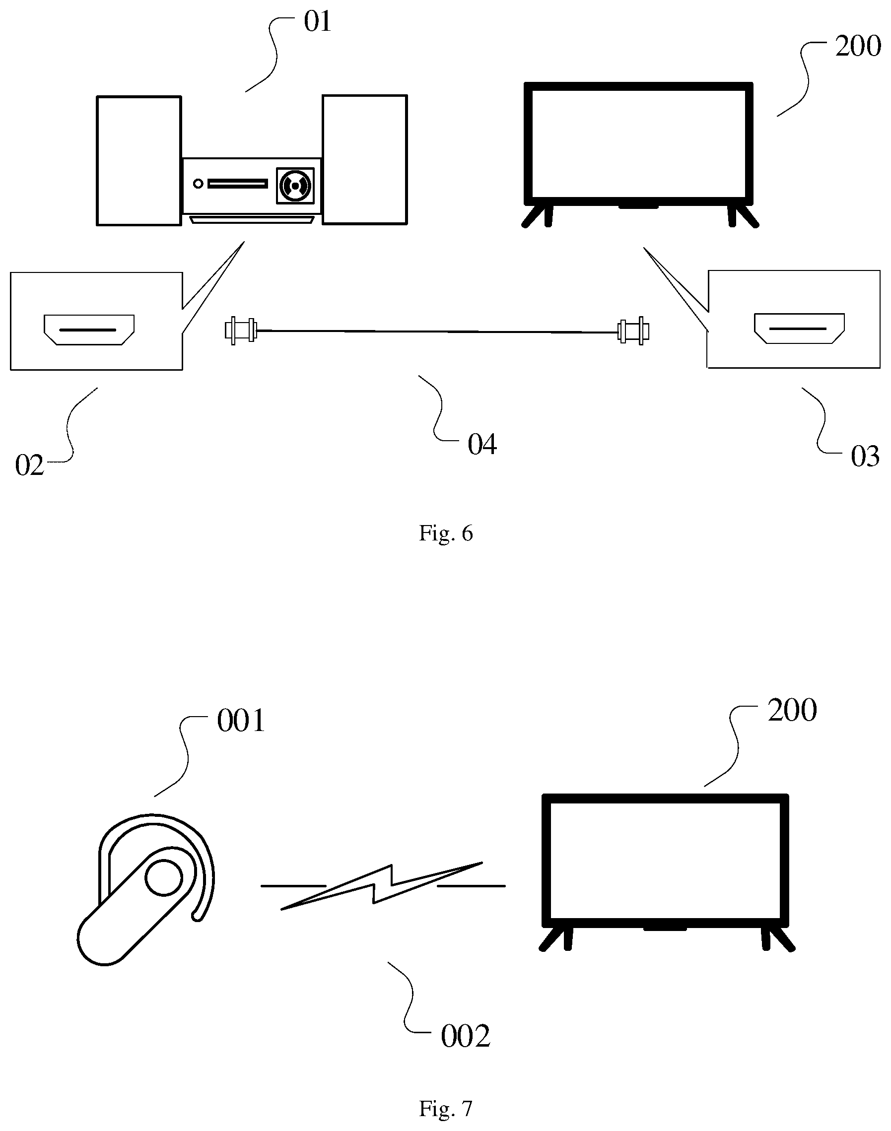Patent US12417069 Figure 5 – Display apparatus and method for sound processing