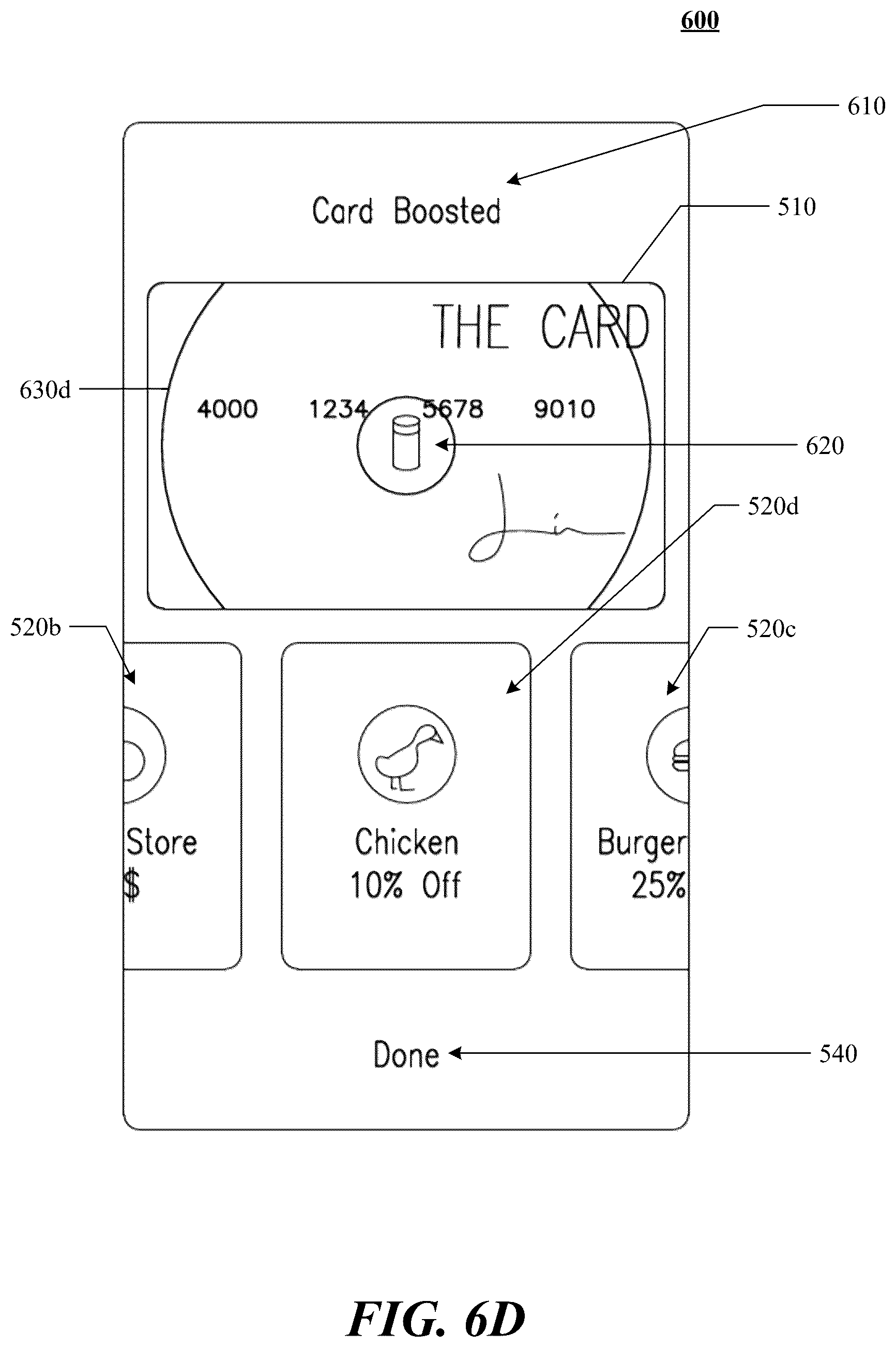 Patent US12417467 Figure 12 – Electronic reward offer management