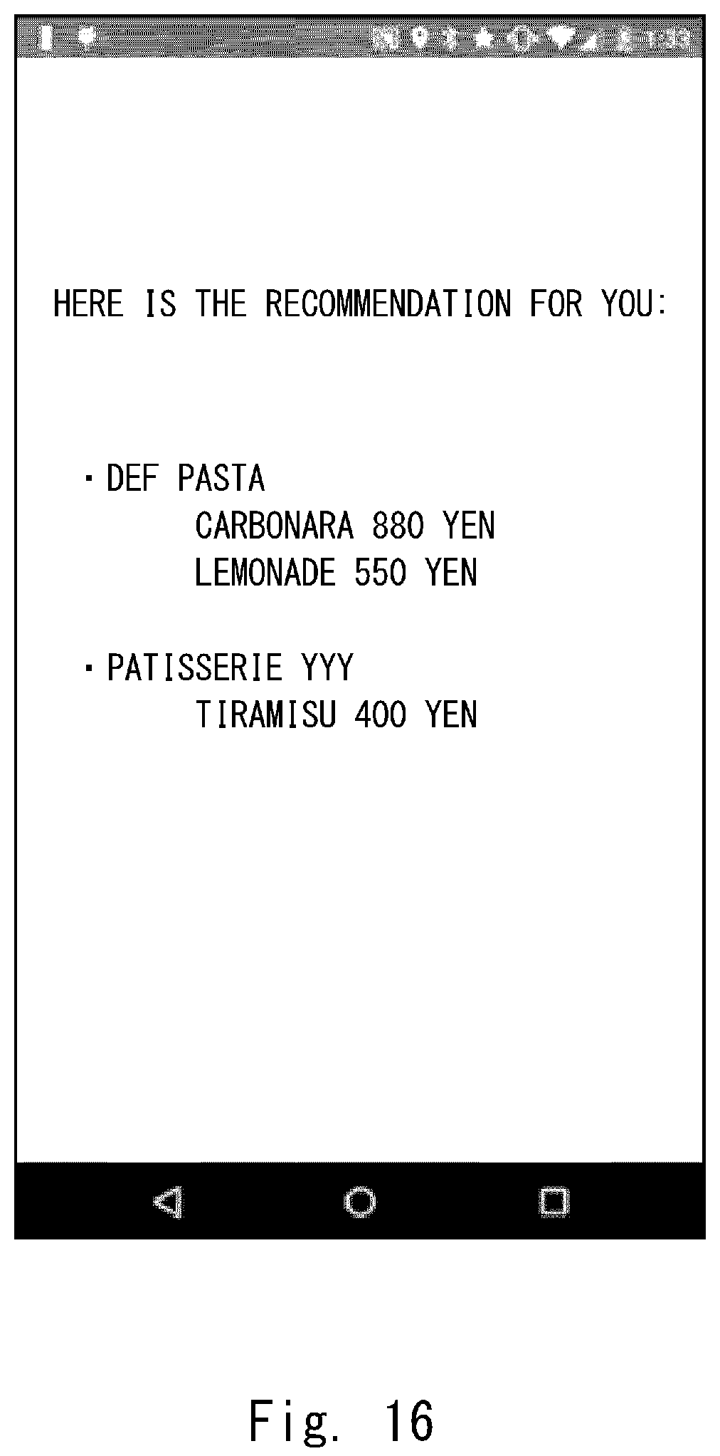 Patent US12417479 Figure 16 – Recommendation device, system, method, and non-transitory computer-readable medium storing program