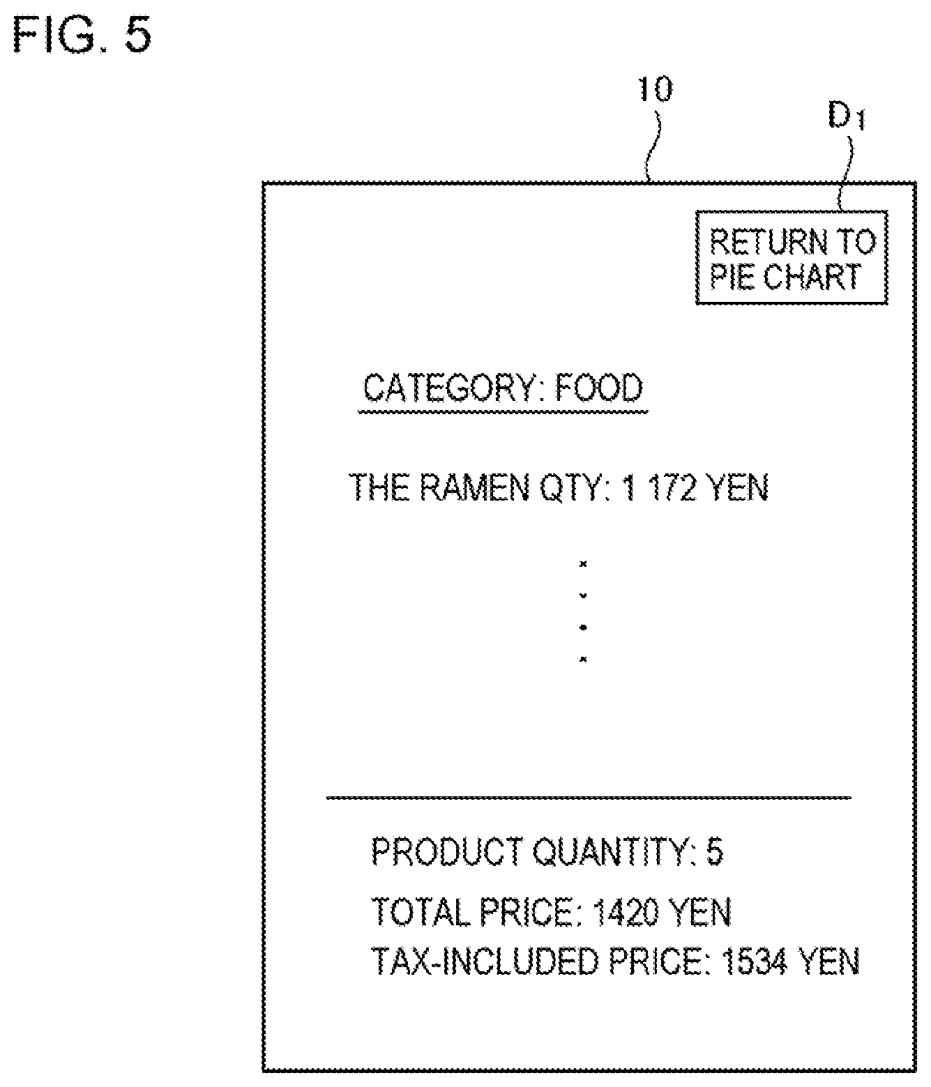 Patent US12417483 Figure 5 – Portable terminal, system, processing method, and non-transitory storage medium