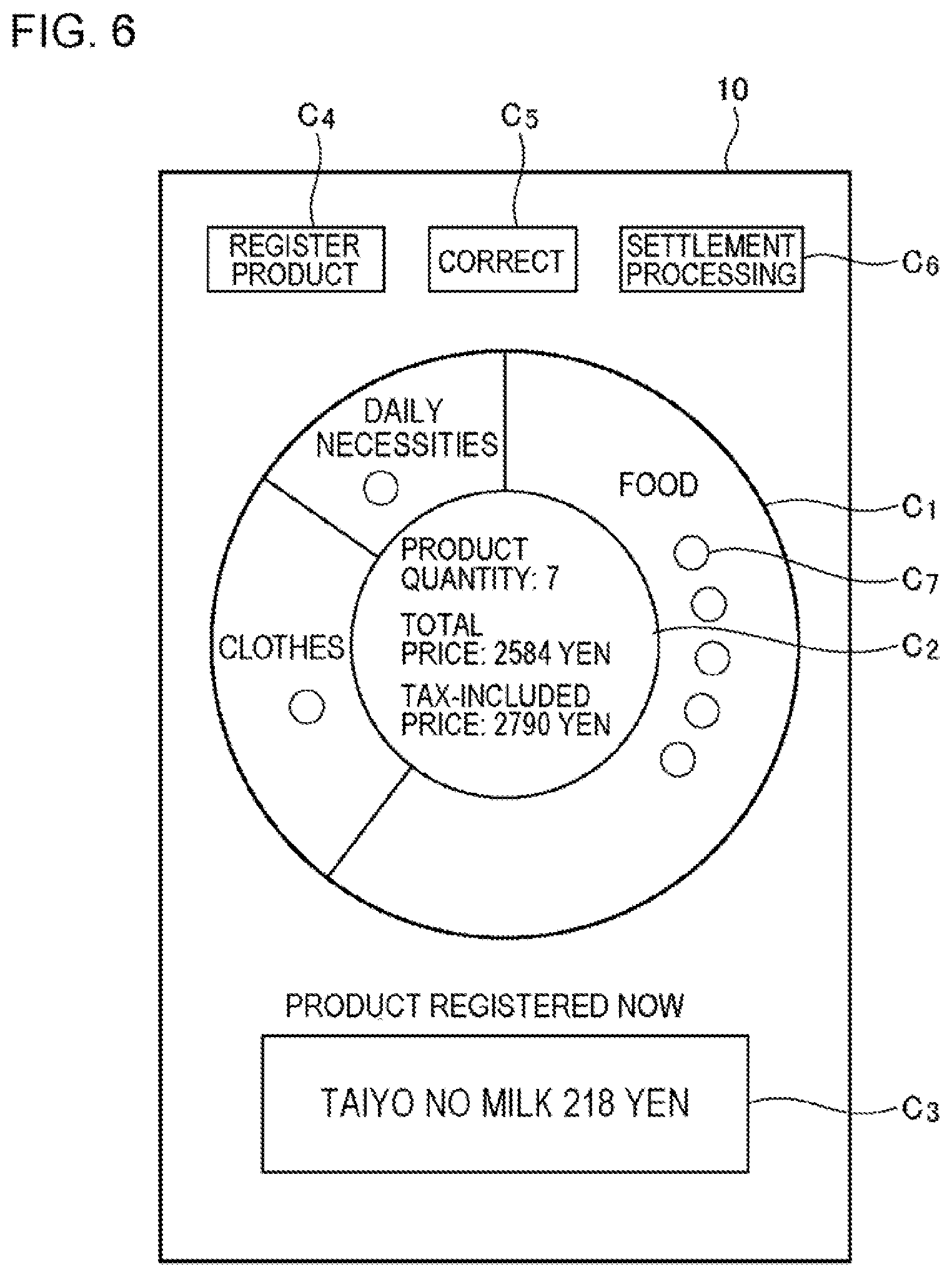 Patent US12417483 Figure 6 – Portable terminal, system, processing method, and non-transitory storage medium
