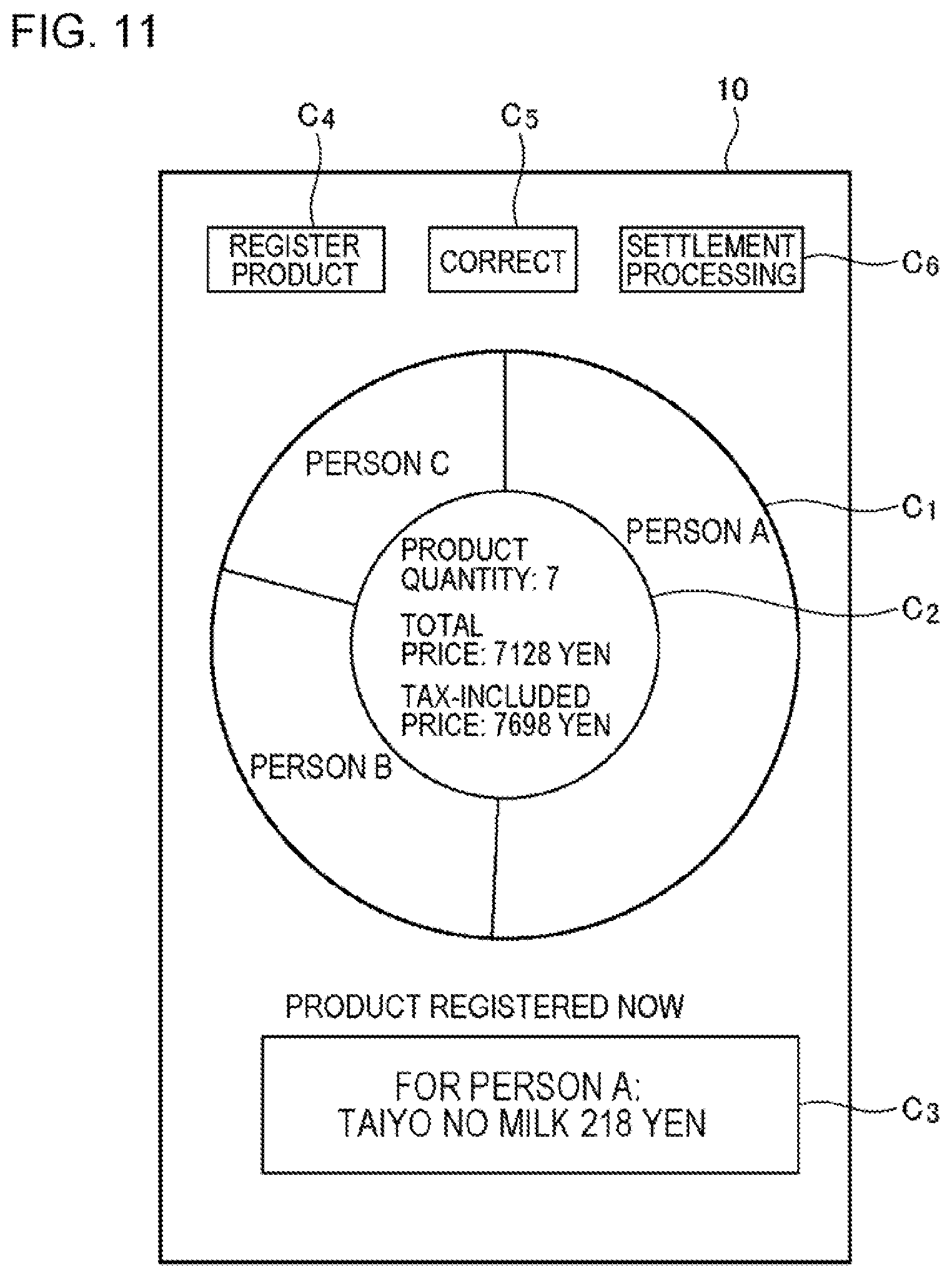 Patent US12417483 Figure 11 – Portable terminal, system, processing method, and non-transitory storage medium