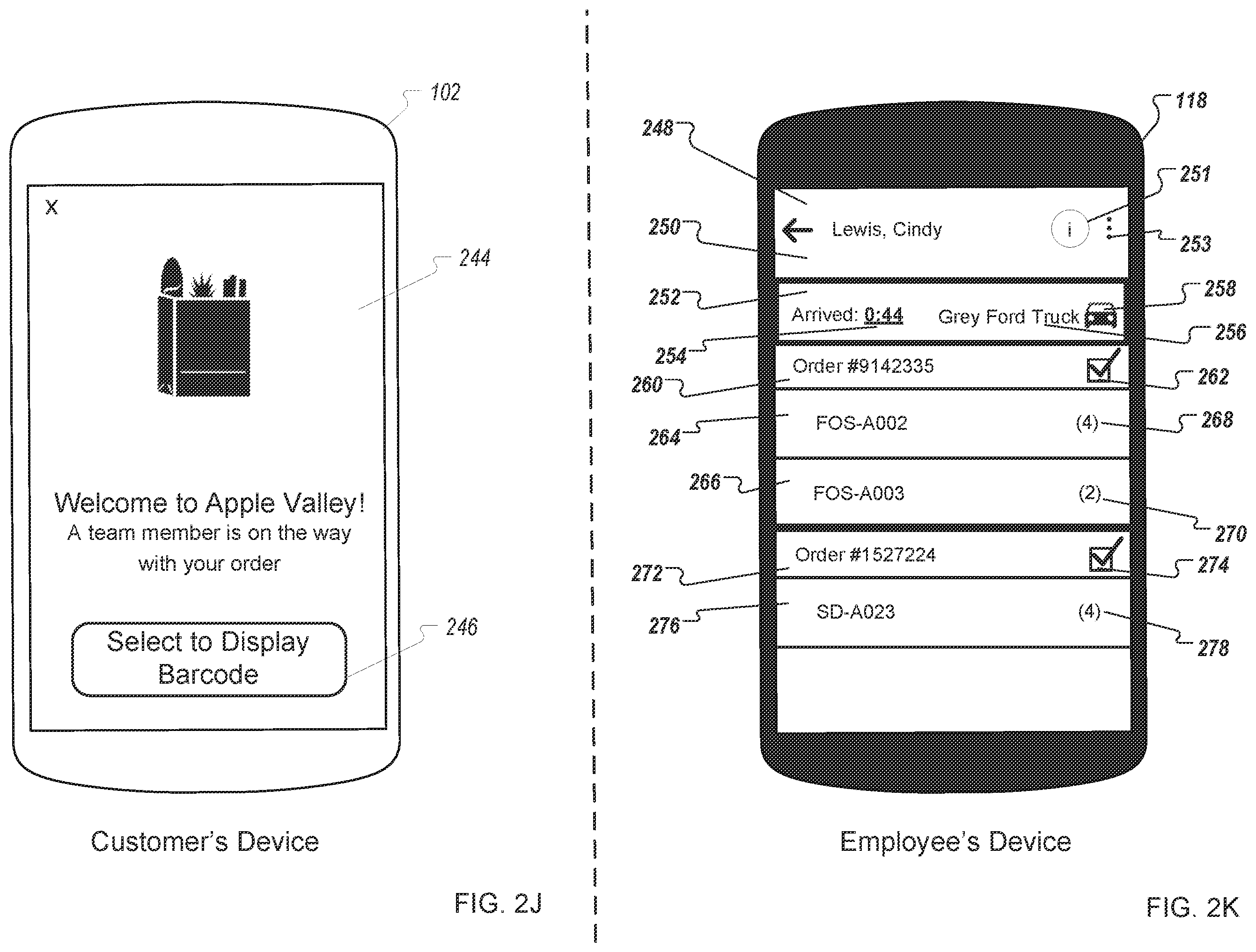 Patent US12417485 Figure 7 – System for facilitating drive up order fulfillment