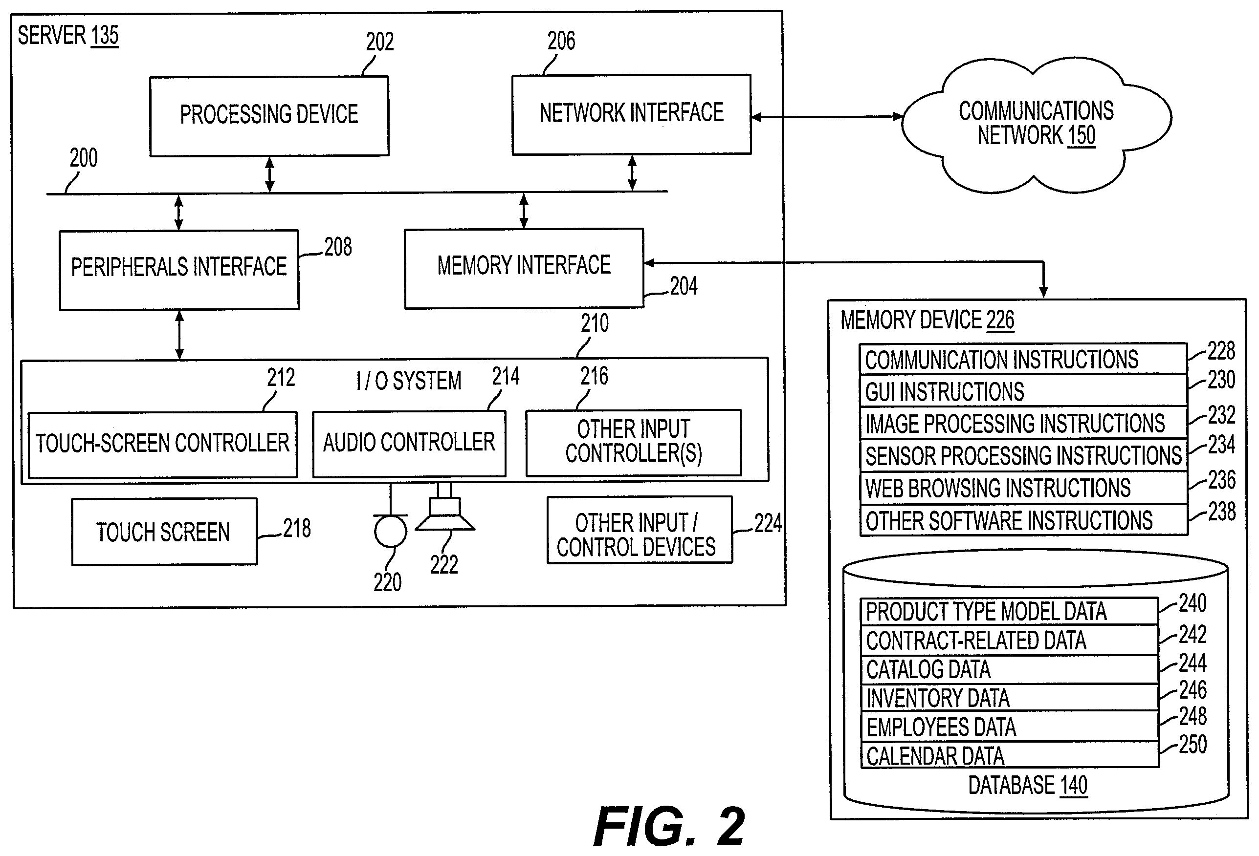 Patent US12417486 Figure 2 – Using shopping lists to resolve ambiguities in visual product recognition