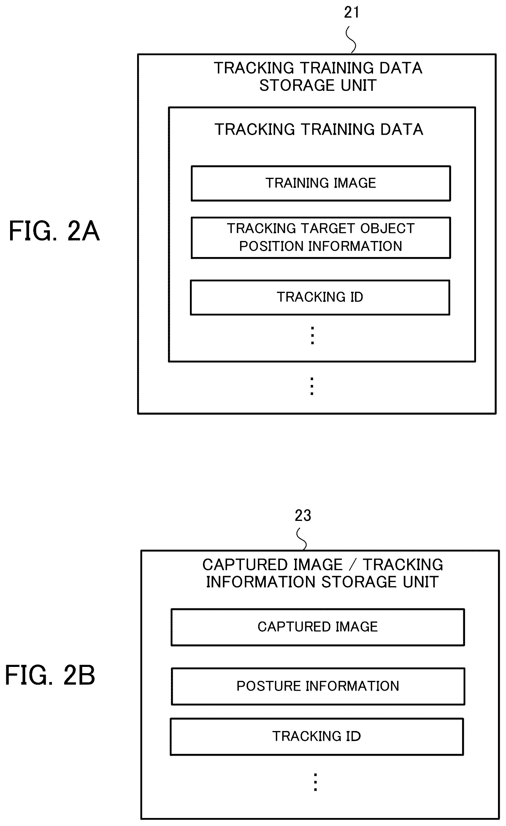 Patent US12417546 Figure 2 – Learning device, learning method, tracking device, and storage medium