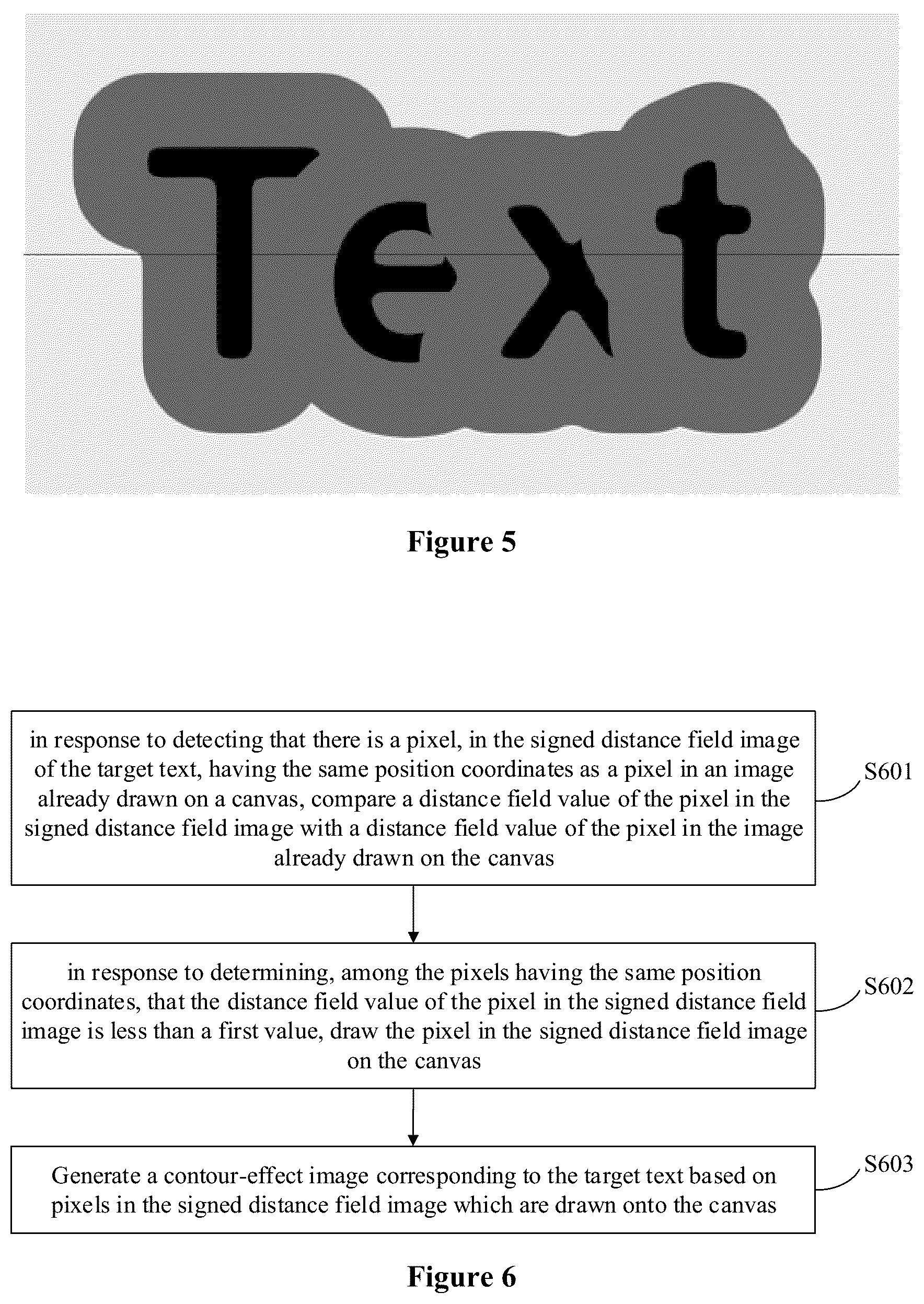 Patent US12417567 Figure 4 – Method for generating signed distance field image, method for generating text effect image, device and medium