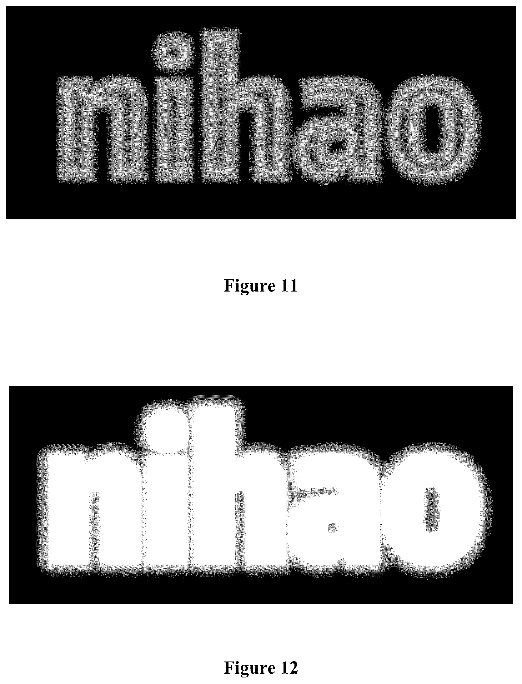 Patent US12417567 Figure 7 – Method for generating signed distance field image, method for generating text effect image, device and medium