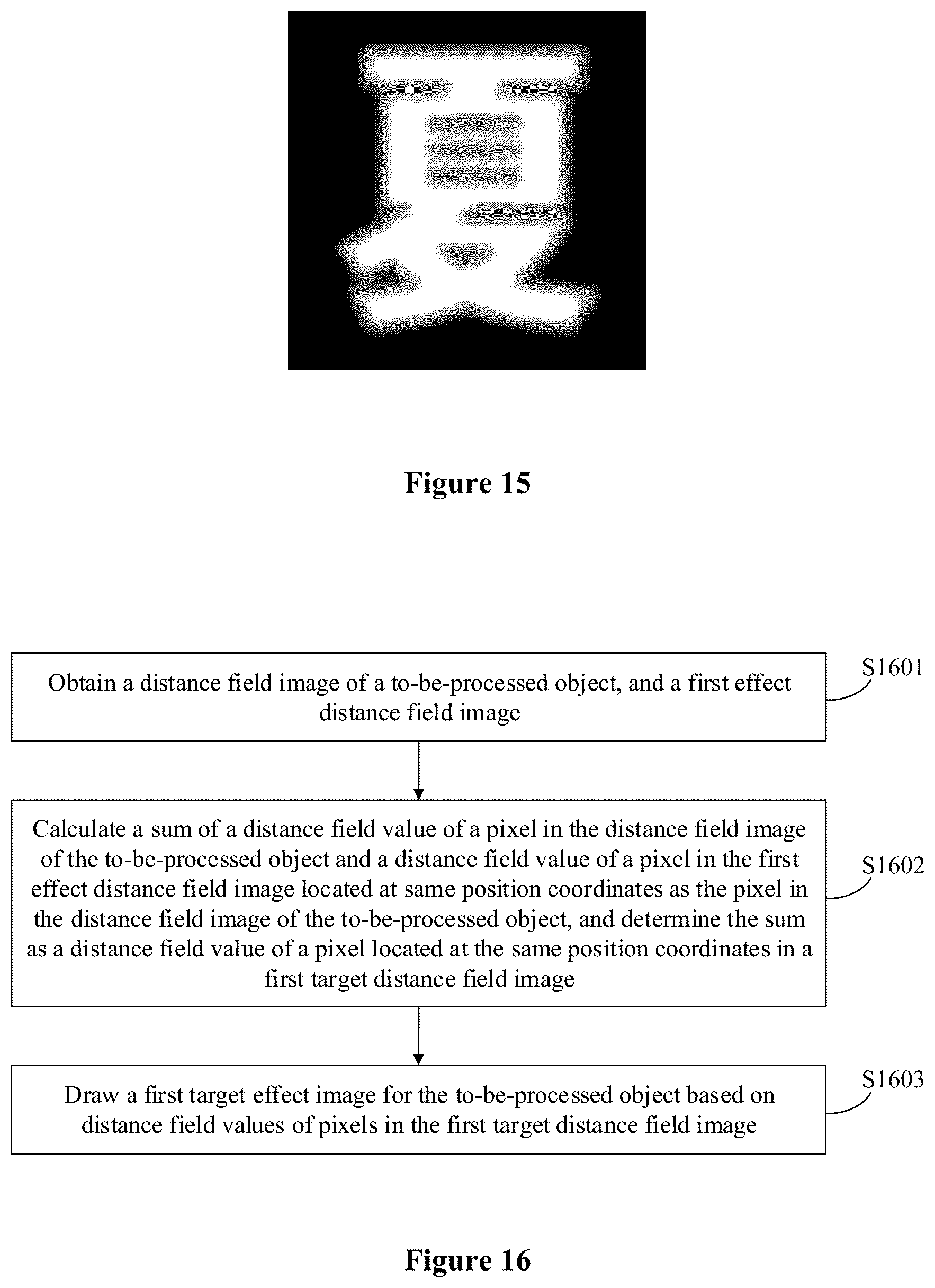 Patent US12417567 Figure 9 – Method for generating signed distance field image, method for generating text effect image, device and medium