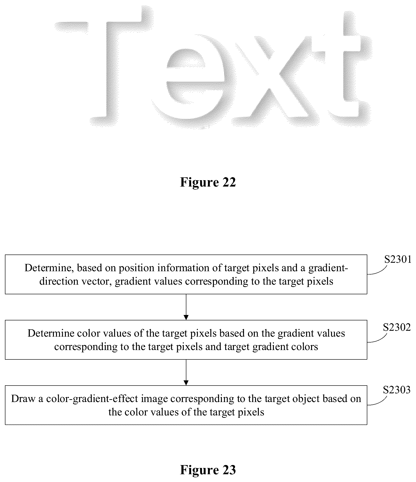 Patent US12417567 Figure 13 – Method for generating signed distance field image, method for generating text effect image, device and medium