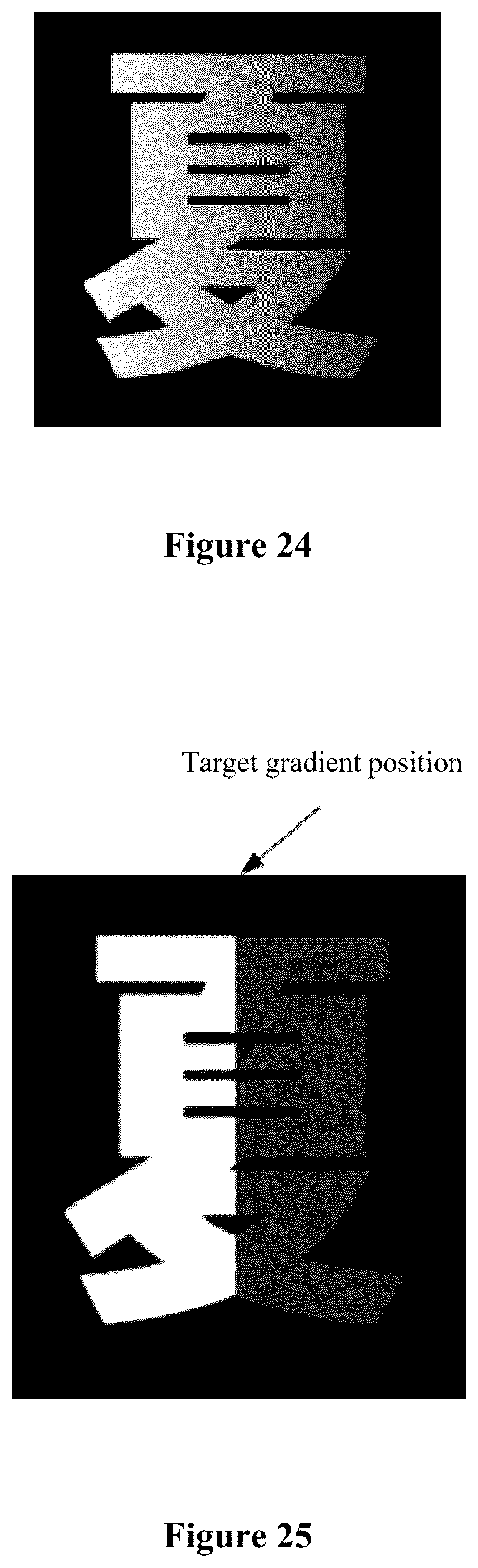 Patent US12417567 Figure 14 – Method for generating signed distance field image, method for generating text effect image, device and medium