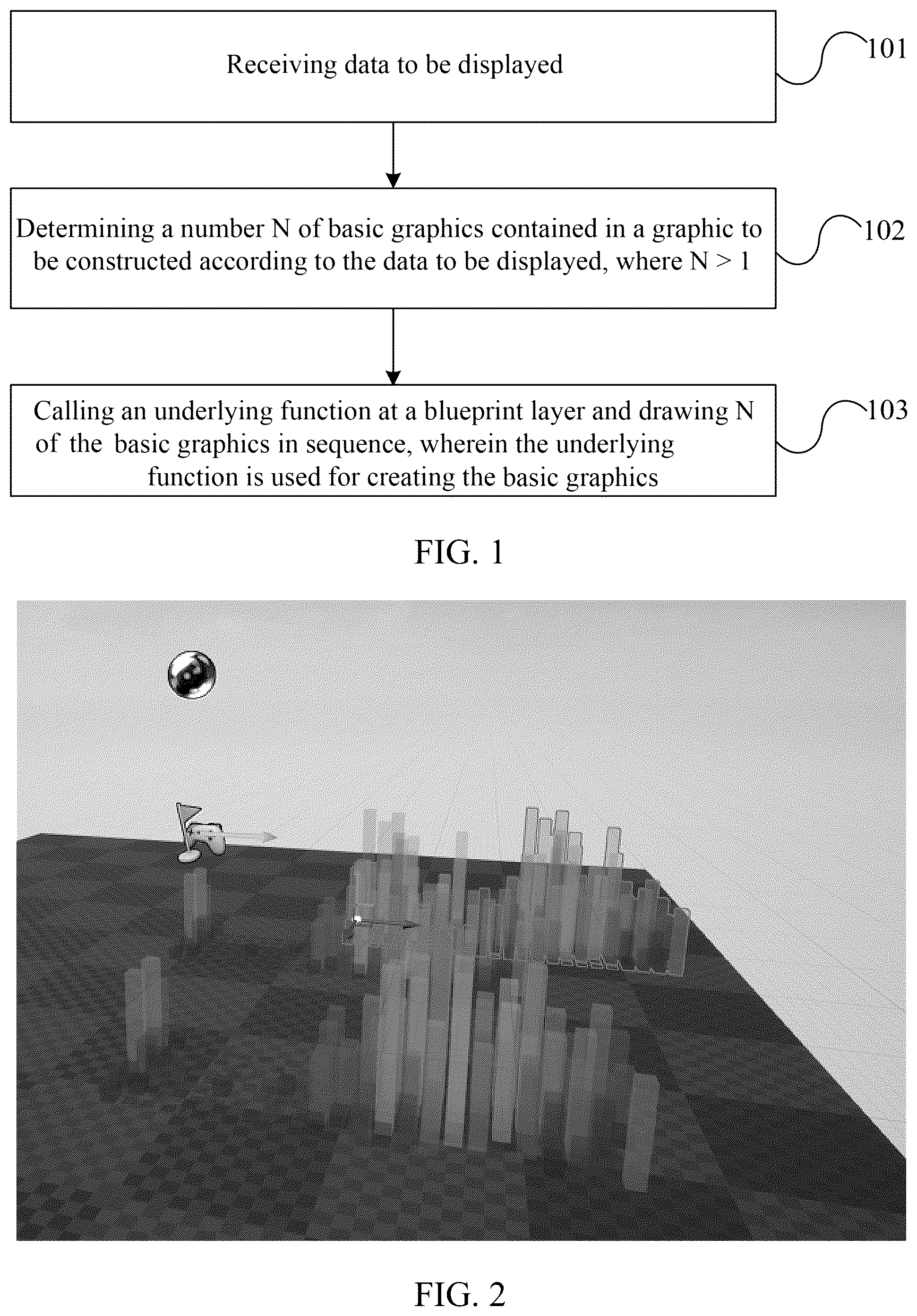 Patent US12417568 Figure 1 – Unreal engine graphic construction method and apparatus, computer-readable storage medium