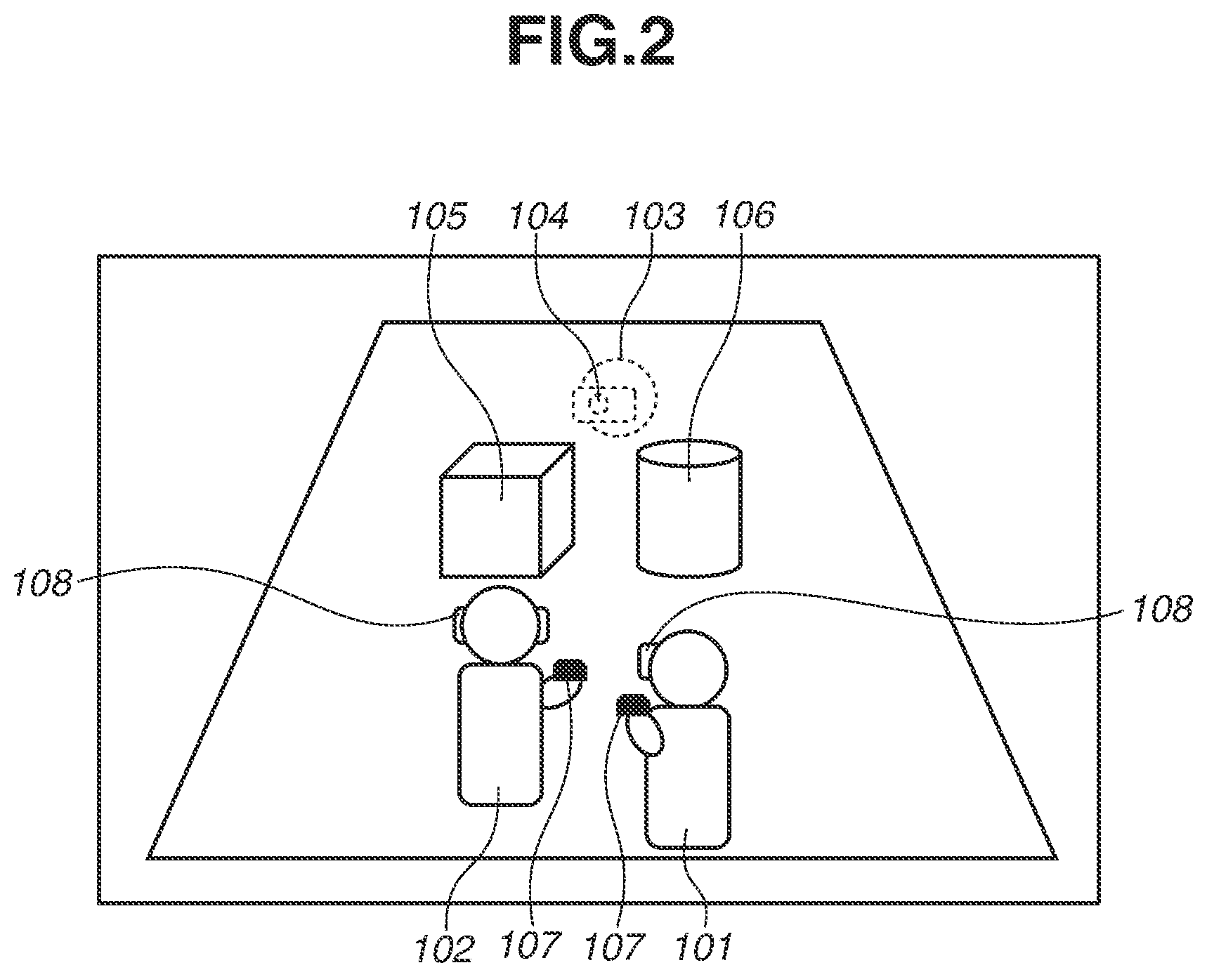 Patent US12417578 Figure 2 – Information processing apparatus for acquiring actual viewpoint position and orientation and virtual viewpoint position and orientation of user, information processing method, and storage medium