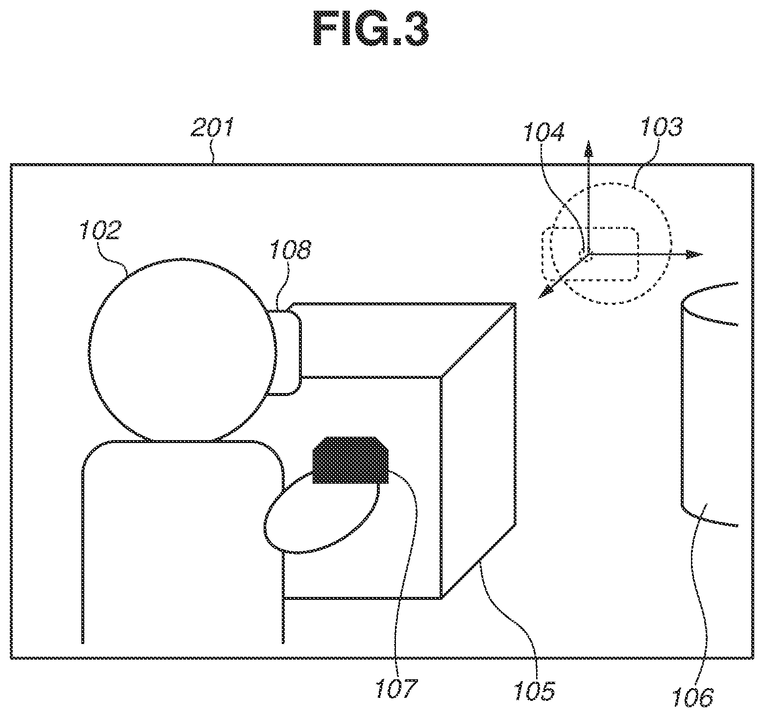 Patent US12417578 Figure 3 – Information processing apparatus for acquiring actual viewpoint position and orientation and virtual viewpoint position and orientation of user, information processing method, and storage medium