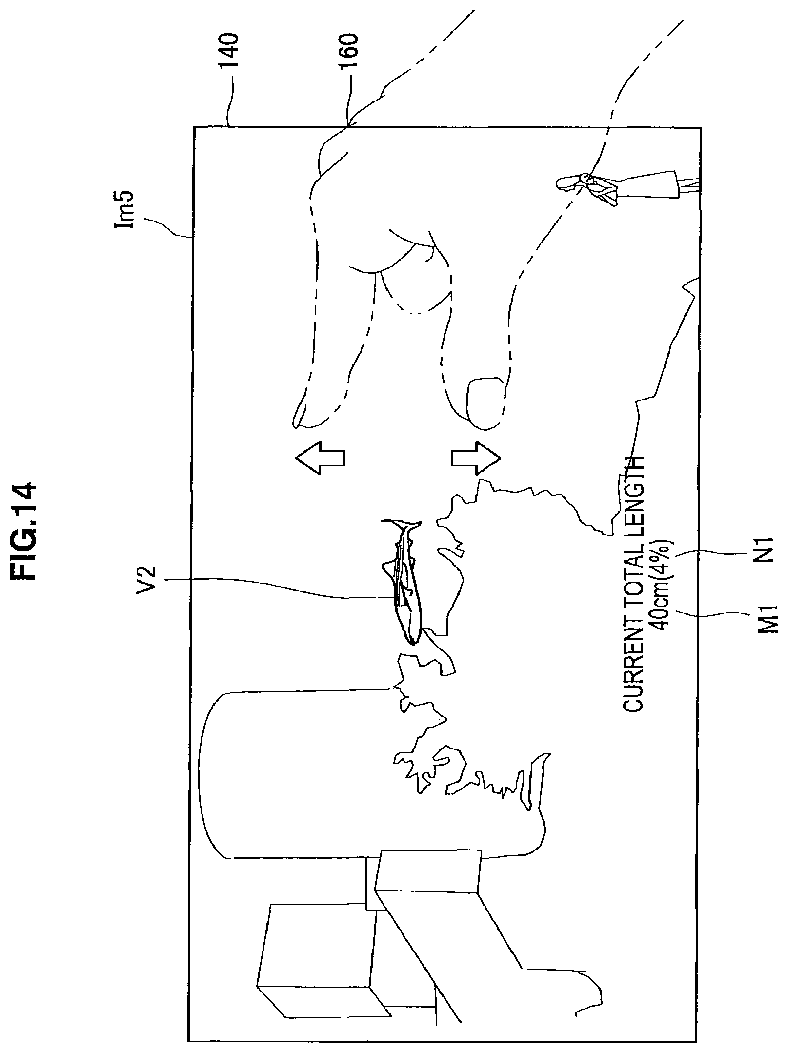 Patent US12417604 Figure 14 – Display control device, display control method, and recording medium