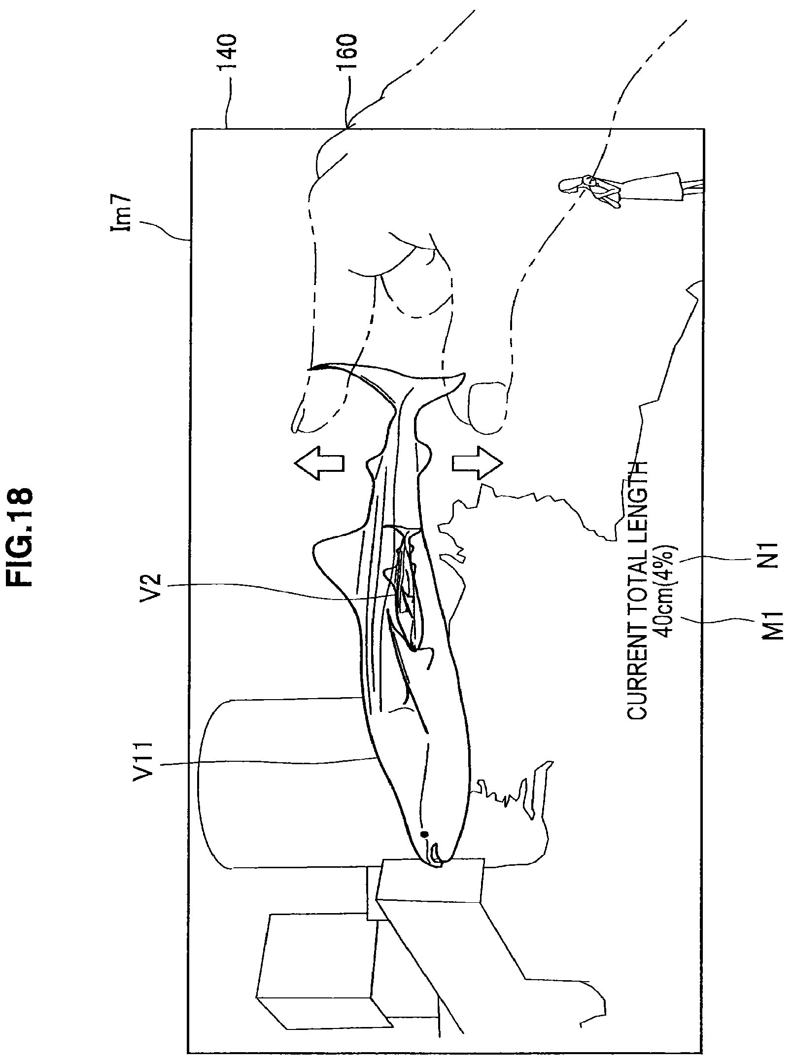 Patent US12417604 Figure 18 – Display control device, display control method, and recording medium